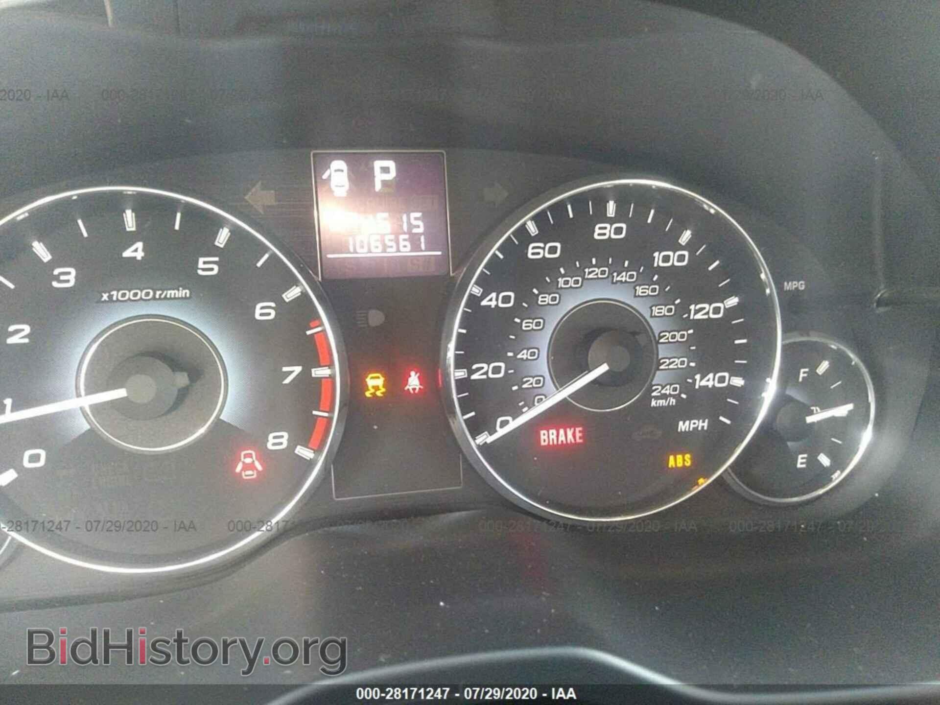 2010 SUBARU OUTBACK - VIN: 4S4BRBKC8A3378368 - Фото 7