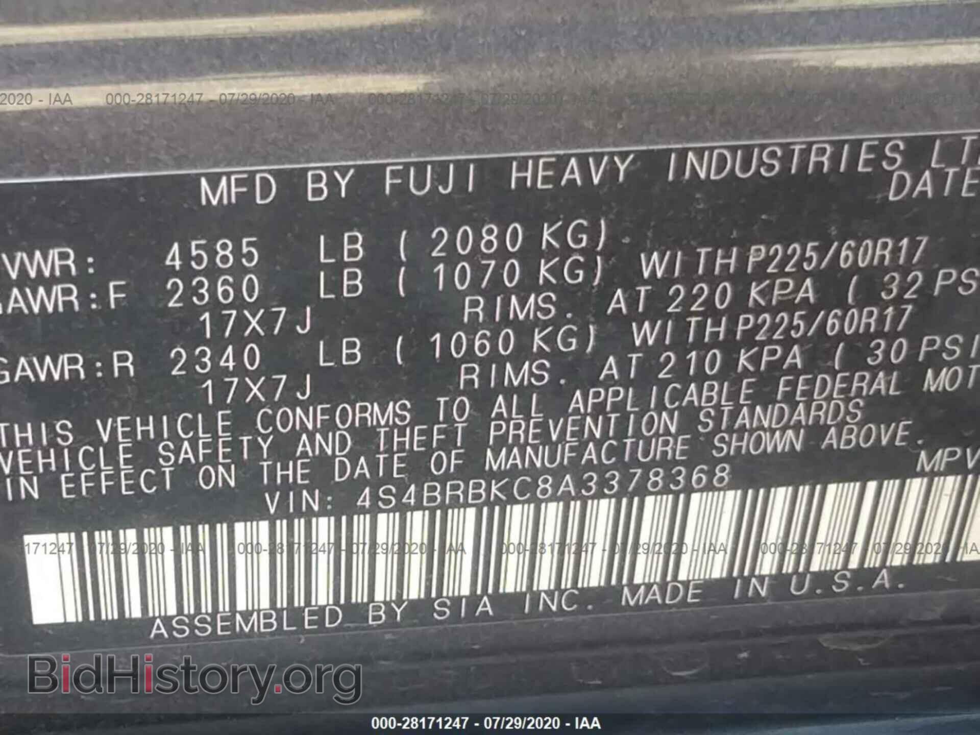 2010 SUBARU OUTBACK - VIN: 4S4BRBKC8A3378368 - Фото 9