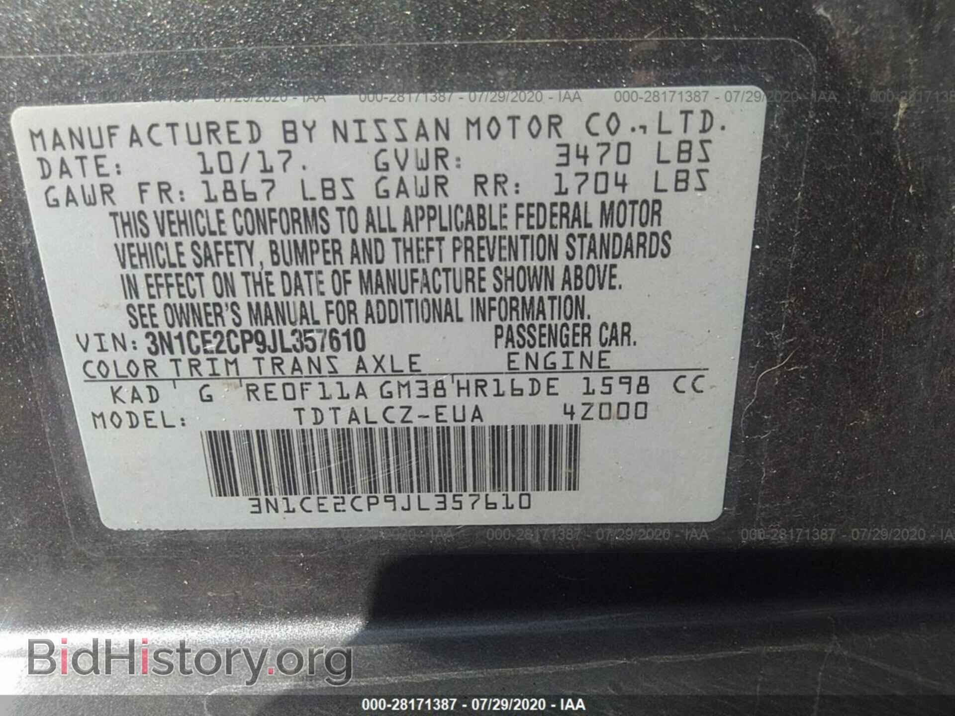 2018 NISSAN VERSA NOTE - VIN: 3N1CE2CP9JL357610 - Фото 9