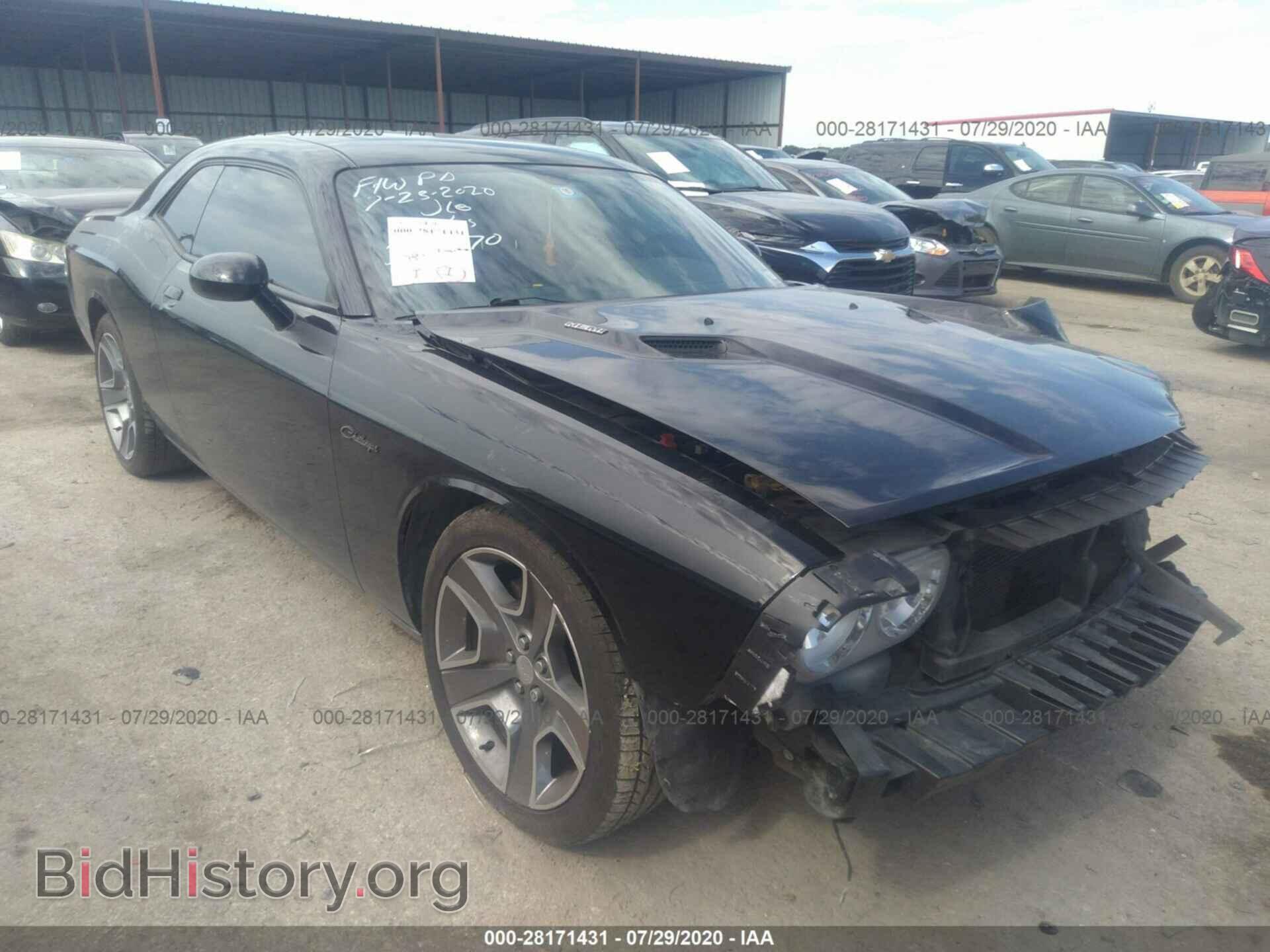 Фотография 2C3CDYBT2DH549423 - DODGE CHALLENGER 2013
