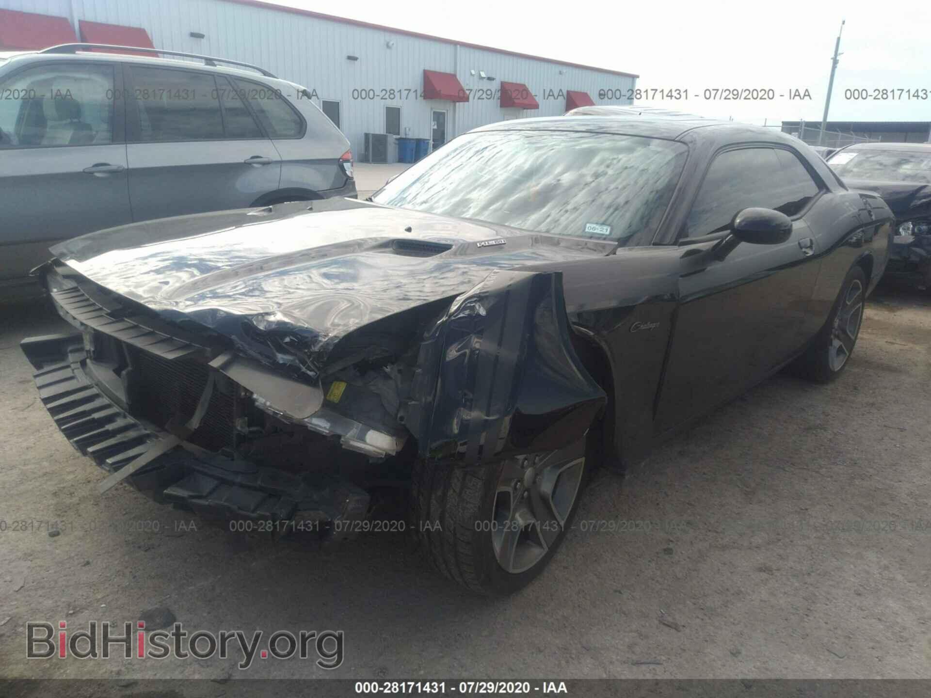 2013 DODGE CHALLENGER - VIN: 2C3CDYBT2DH549423 - Фото 2