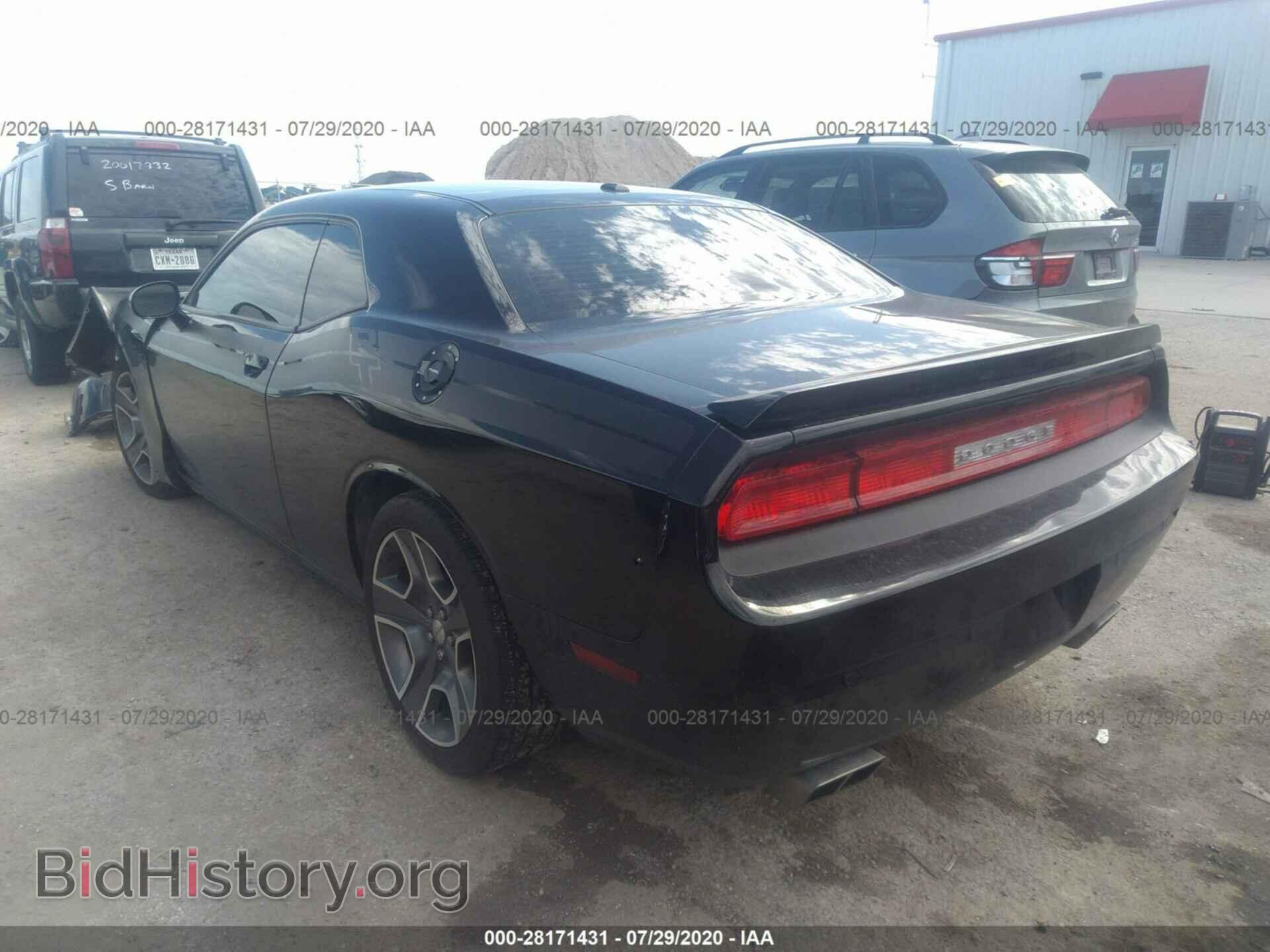 2013 DODGE CHALLENGER - VIN: 2C3CDYBT2DH549423 - Фото 3