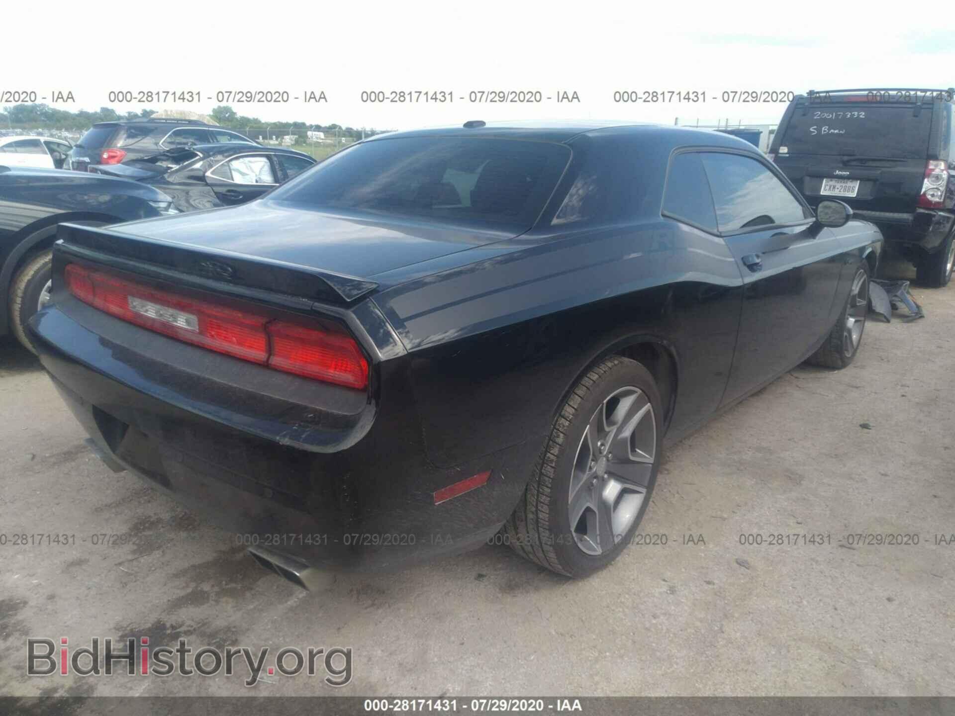 2013 DODGE CHALLENGER - VIN: 2C3CDYBT2DH549423 - Фото 4
