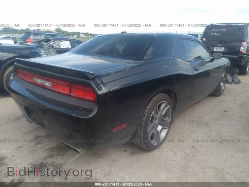 2013 Dodge CHALLENGER (VIN 2C3CDYBT2DH549423) — фото 4 из 11