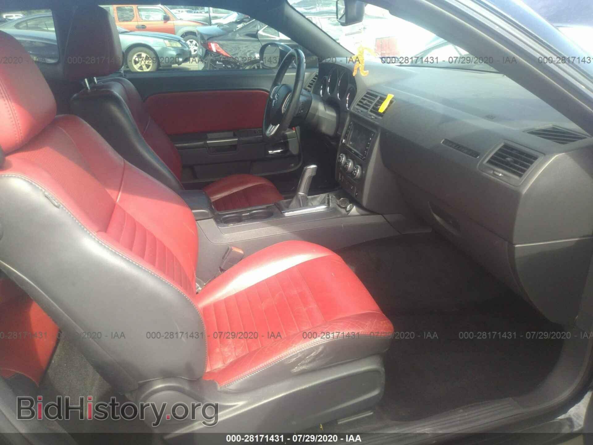 2013 DODGE CHALLENGER - VIN: 2C3CDYBT2DH549423 - Фото 5