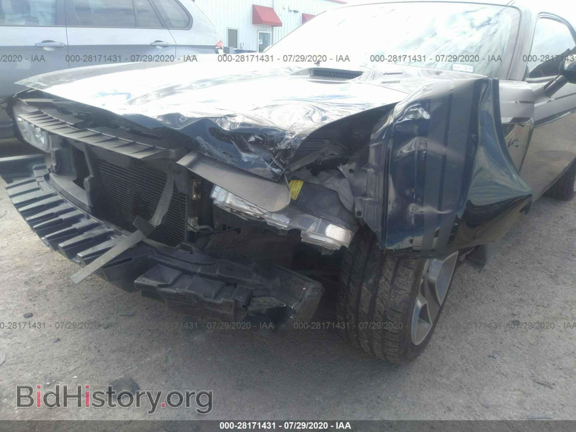 2013 DODGE CHALLENGER - VIN: 2C3CDYBT2DH549423 - Фото 6
