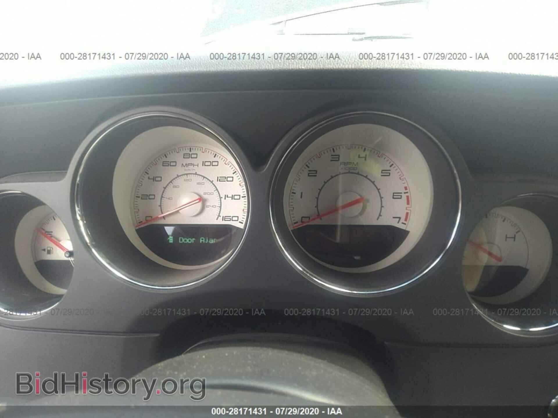 2013 DODGE CHALLENGER - VIN: 2C3CDYBT2DH549423 - Фото 7