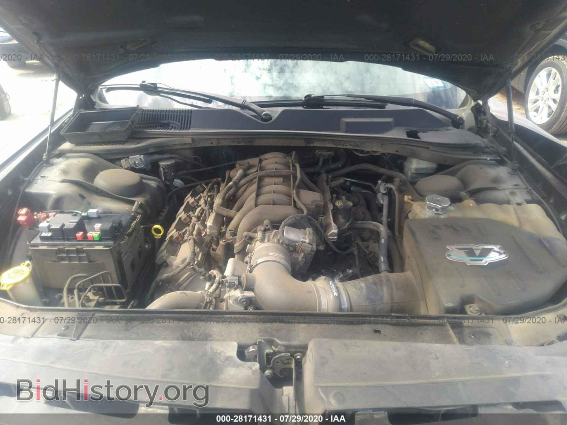 2013 DODGE CHALLENGER - VIN: 2C3CDYBT2DH549423 - Фото 10