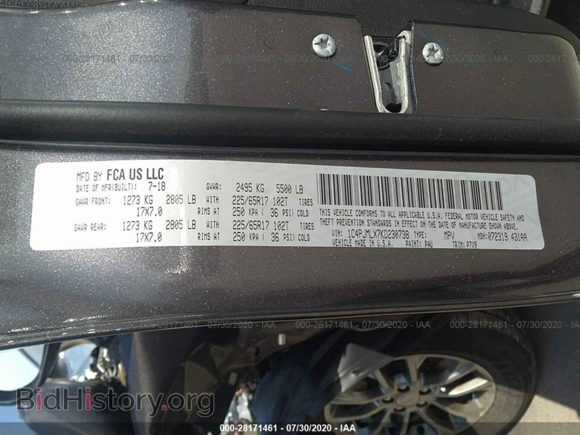 2019 JEEP CHEROKEE - VIN: 1C4PJMLX7KD230738 - Photo 9