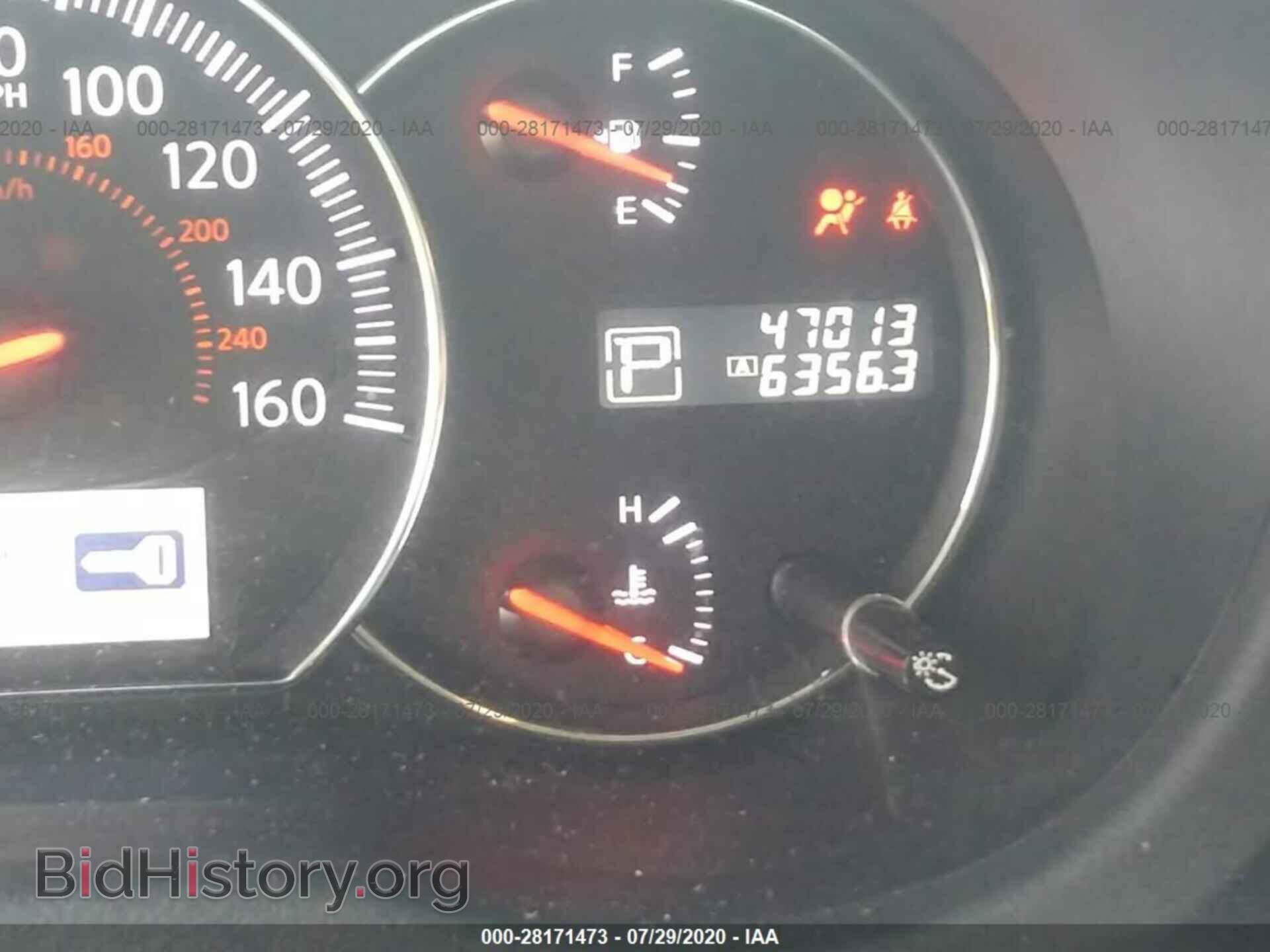 2014 NISSAN MAXIMA - VIN: 1N4AA5AP1EC443473 - Фото 7