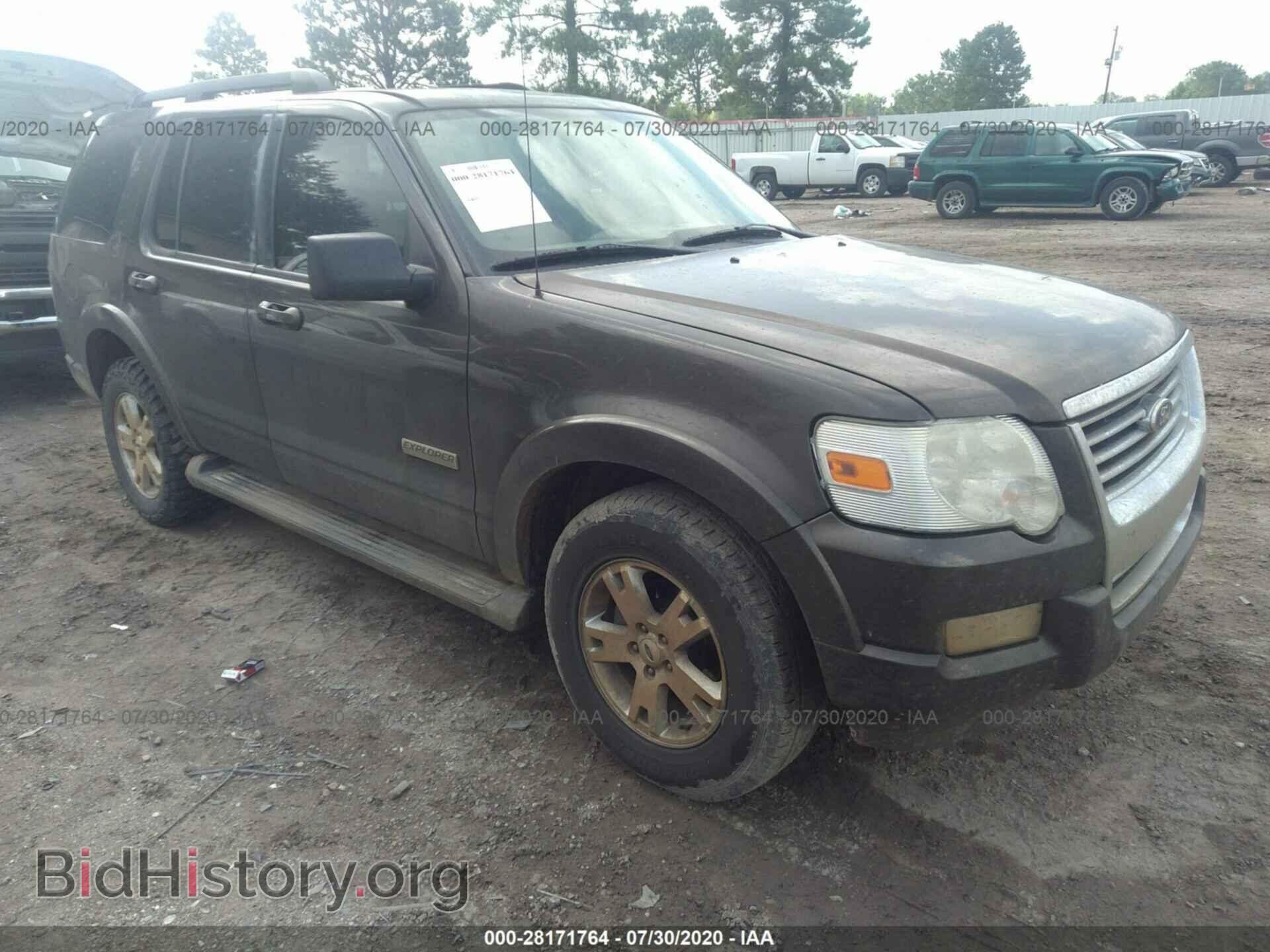 Фотография 1FMEU63828UB32336 - FORD EXPLORER 2008