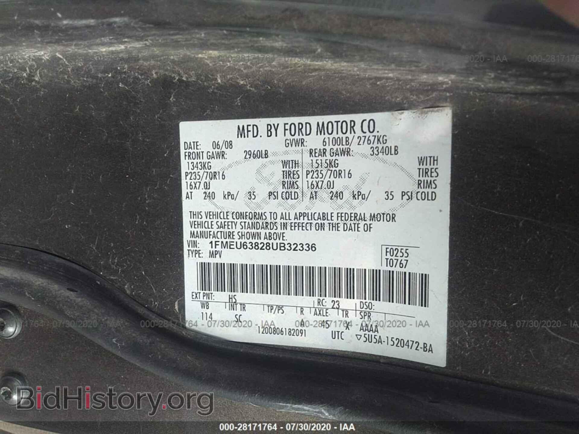 2008 FORD EXPLORER - VIN: 1FMEU63828UB32336 - Фото 9