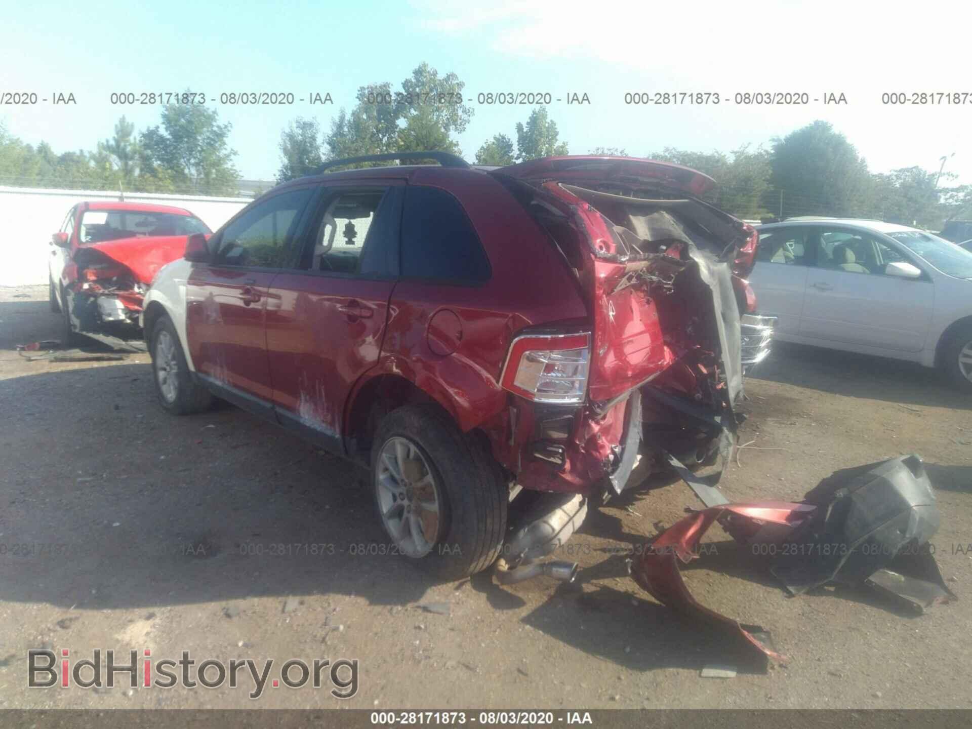 2007 FORD EDGE - VIN: 2FMDK38C67BB55104 - Фото 3