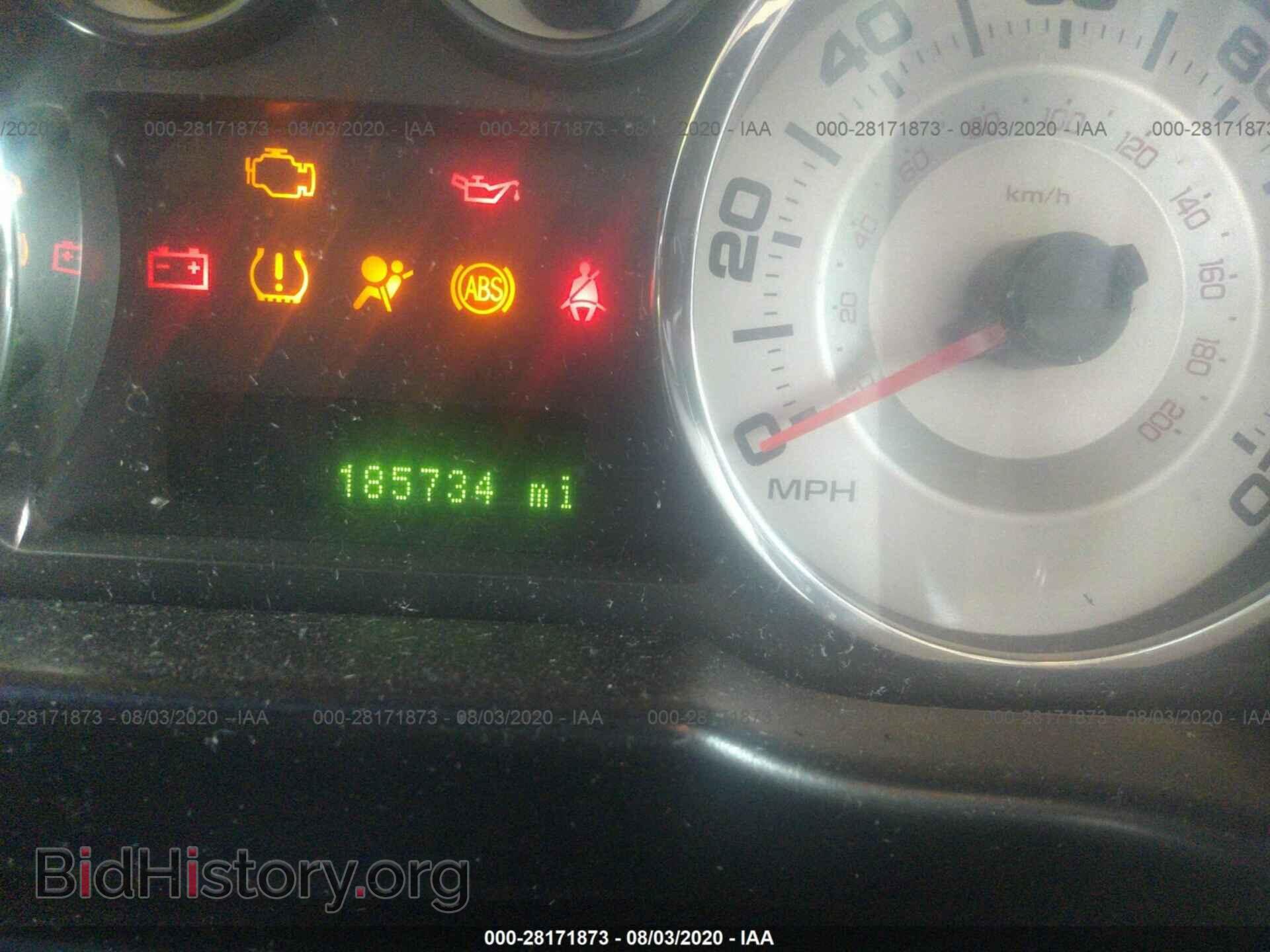 2007 FORD EDGE - VIN: 2FMDK38C67BB55104 - Фото 7