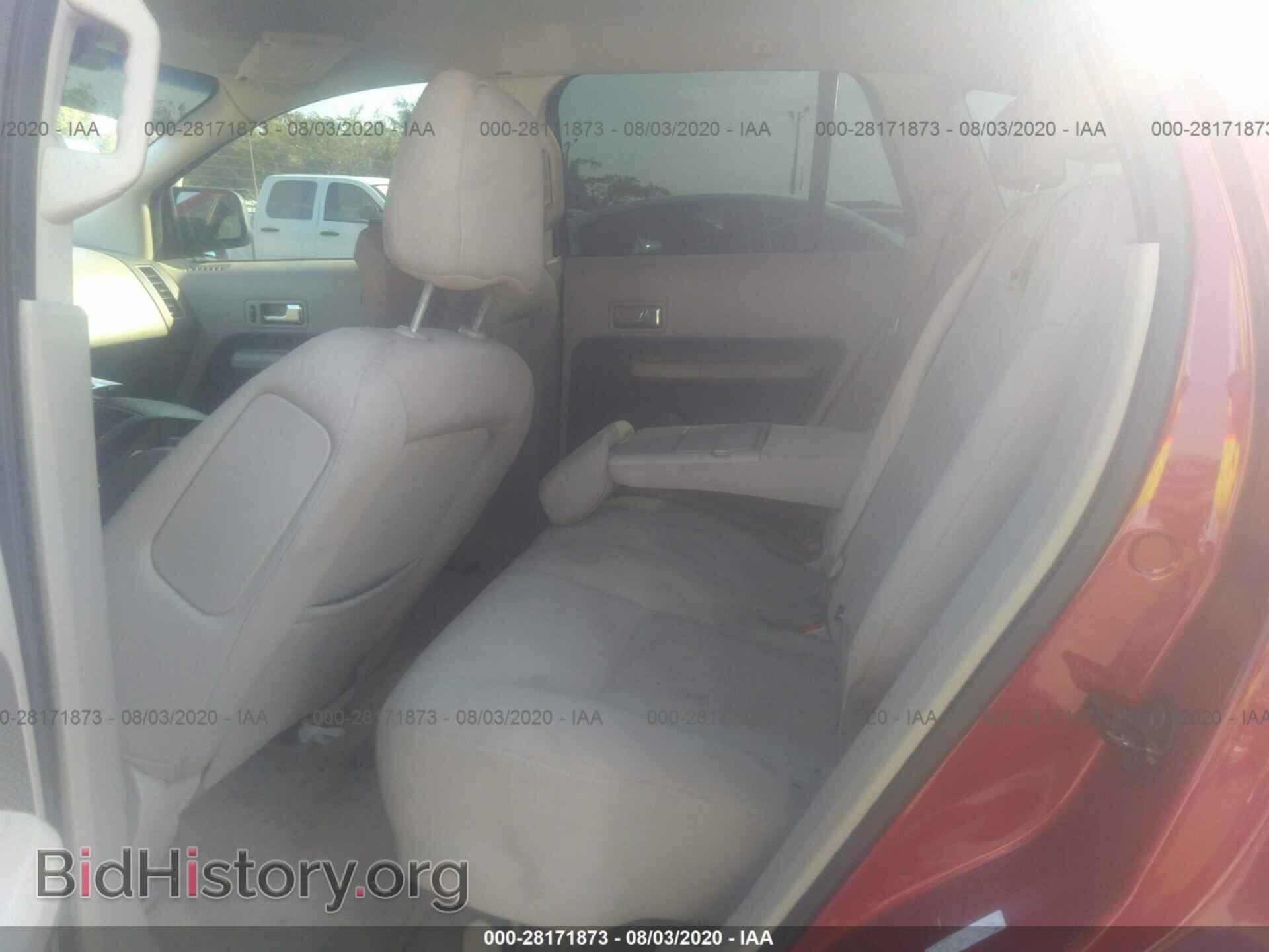 2007 FORD EDGE - VIN: 2FMDK38C67BB55104 - Фото 8