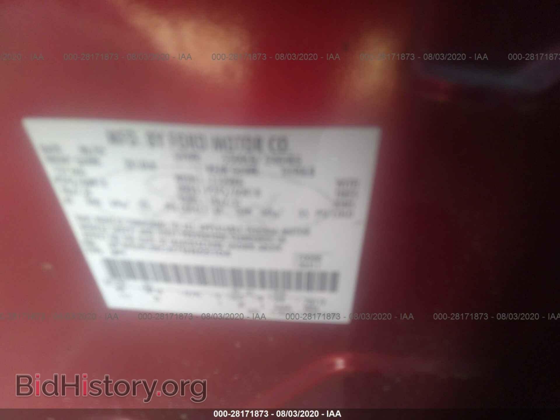 2007 FORD EDGE - VIN: 2FMDK38C67BB55104 - Фото 9