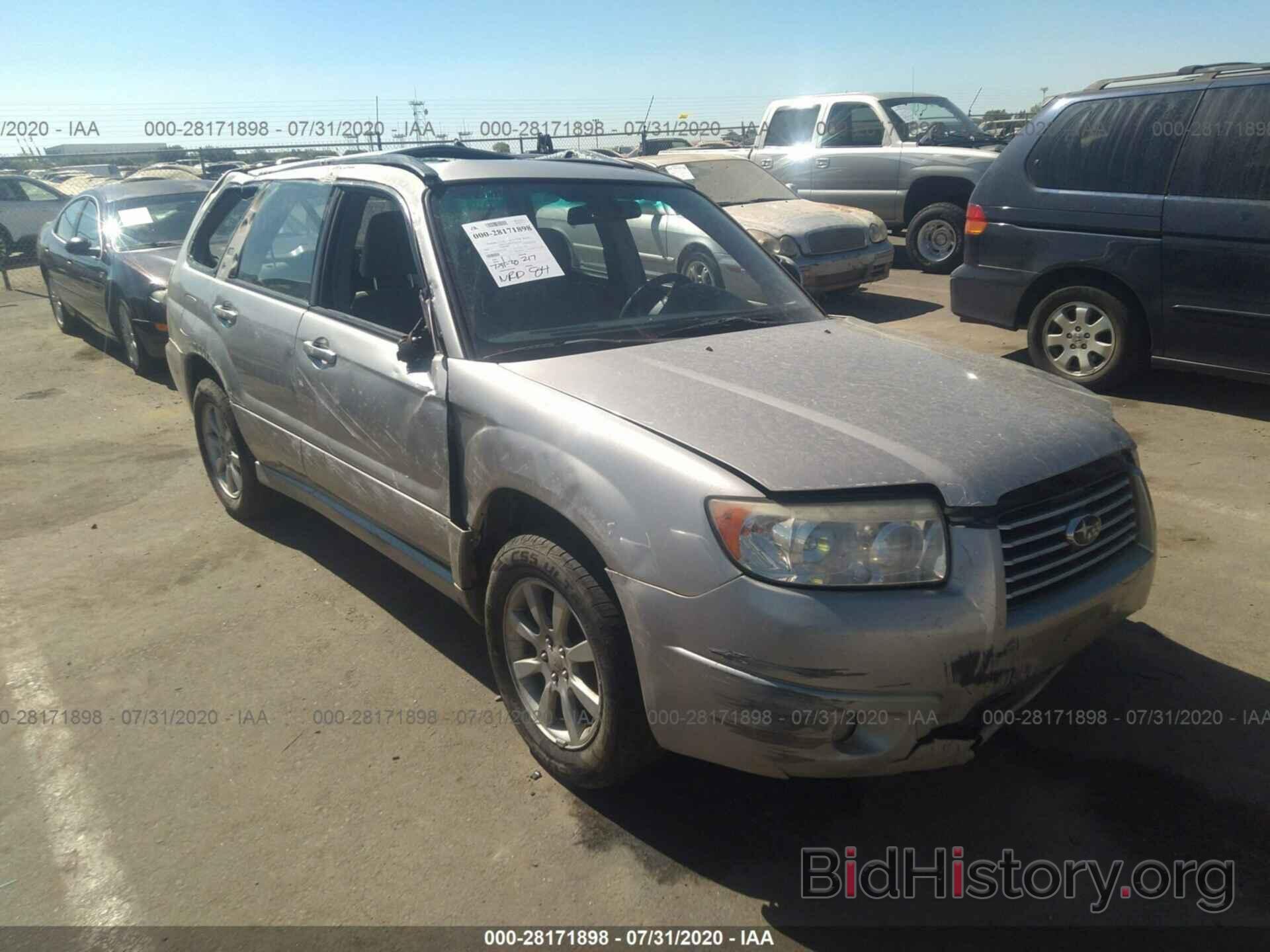Photo JF1SG65647H702196 - SUBARU FORESTER 2007