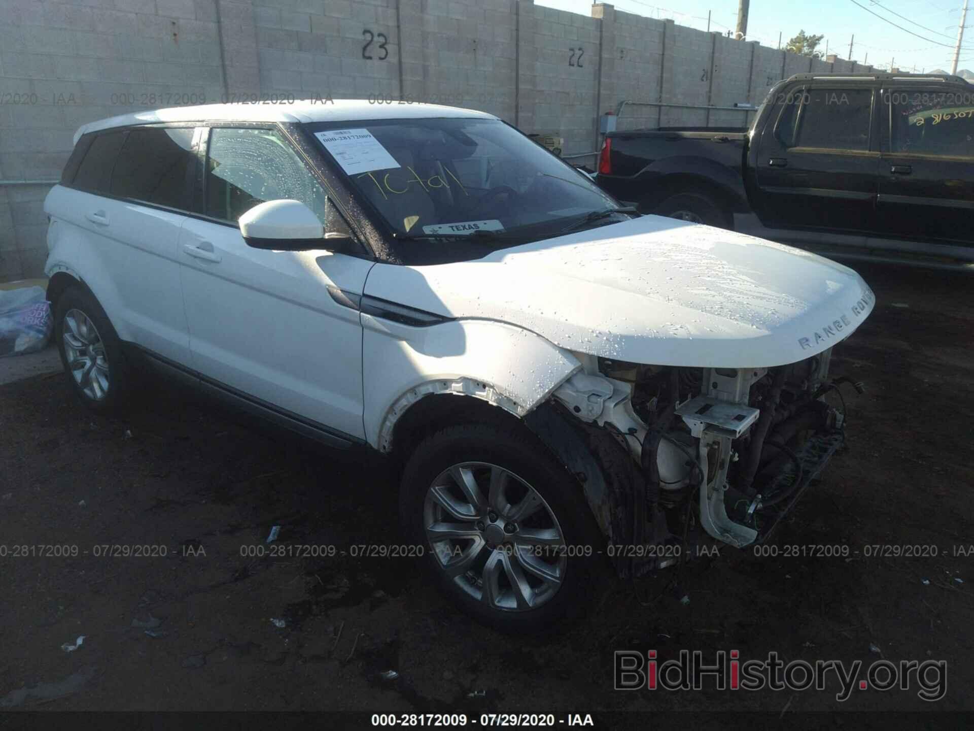 Photo SALVN2BG3FH039813 - LAND ROVER RANGE ROVER EVOQUE 2015