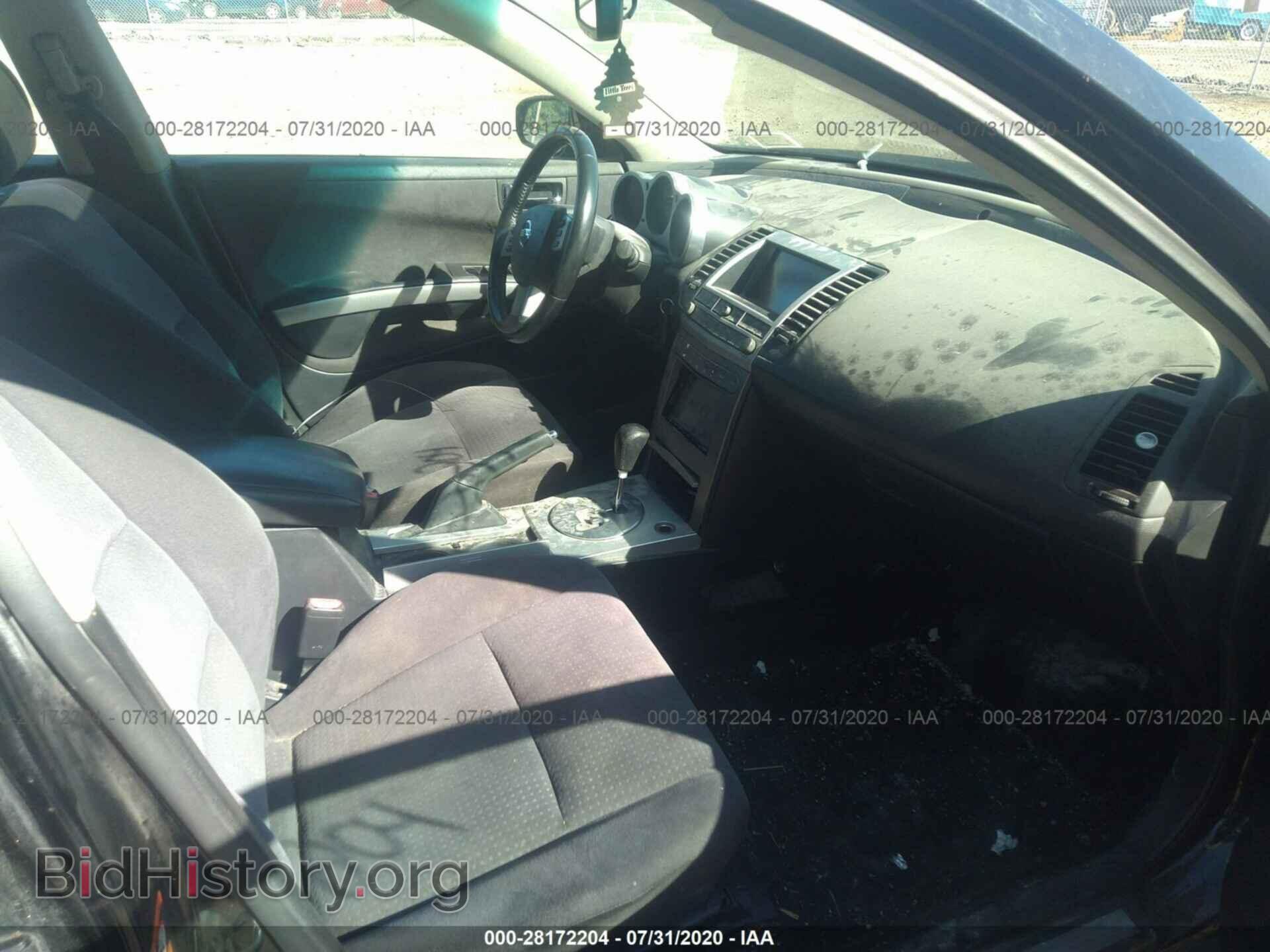 2006 NISSAN MAXIMA - VIN: 1N4BA41E16C828143 - Фото 5