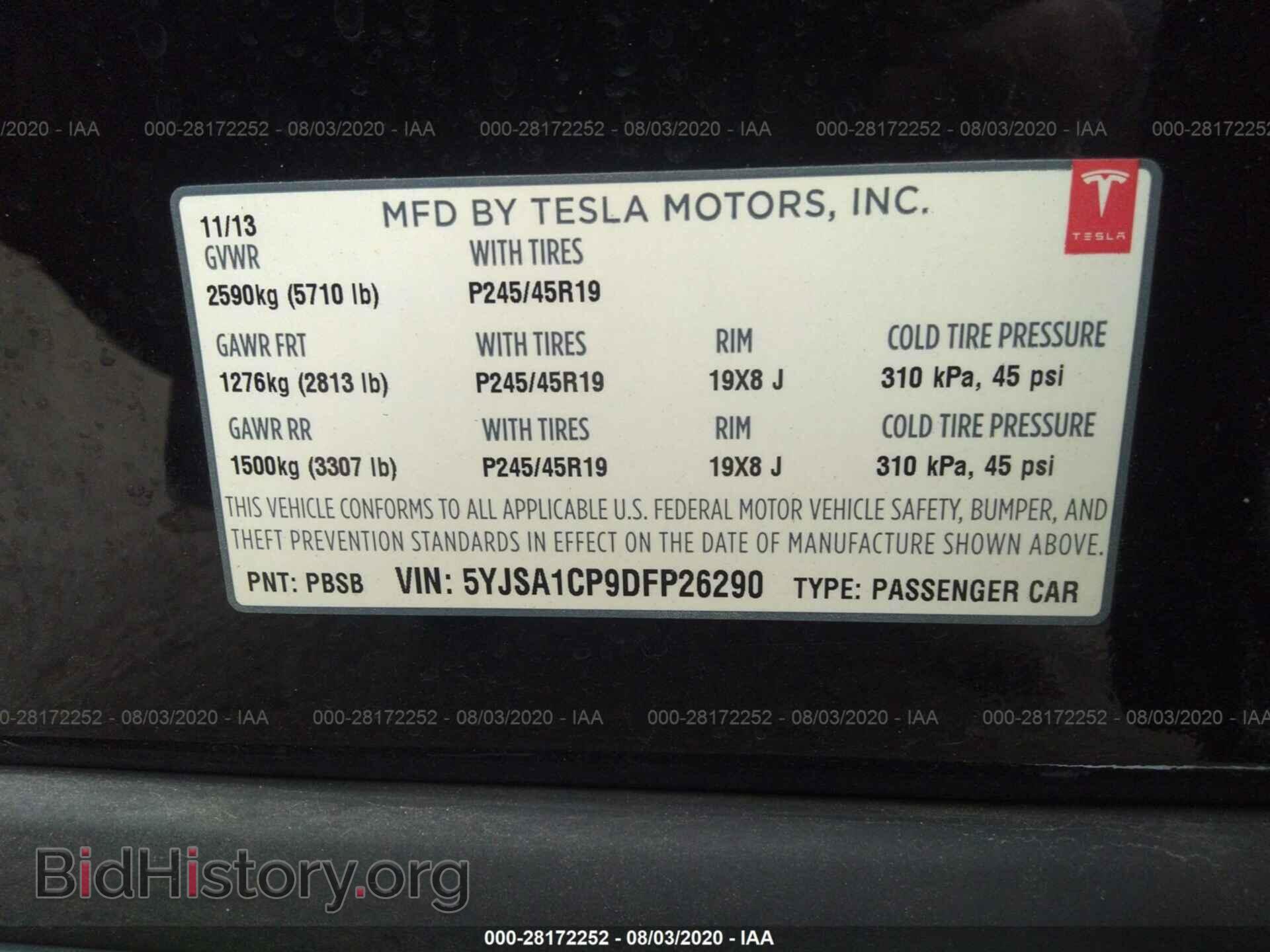 2013 TESLA MODEL S - VIN: 5YJSA1CP9DFP26290 - Photo 9