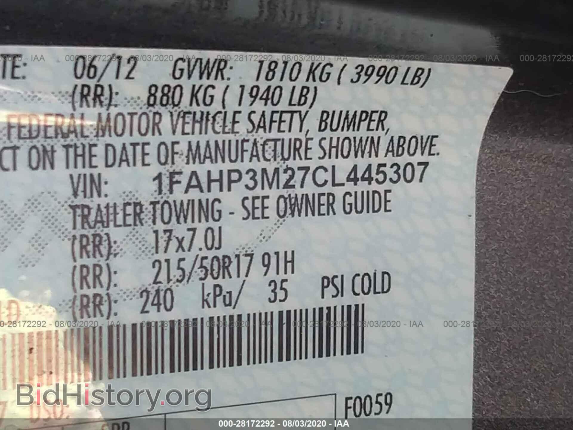2012 FORD FOCUS - VIN: 1FAHP3M27CL445307 - Photo 9