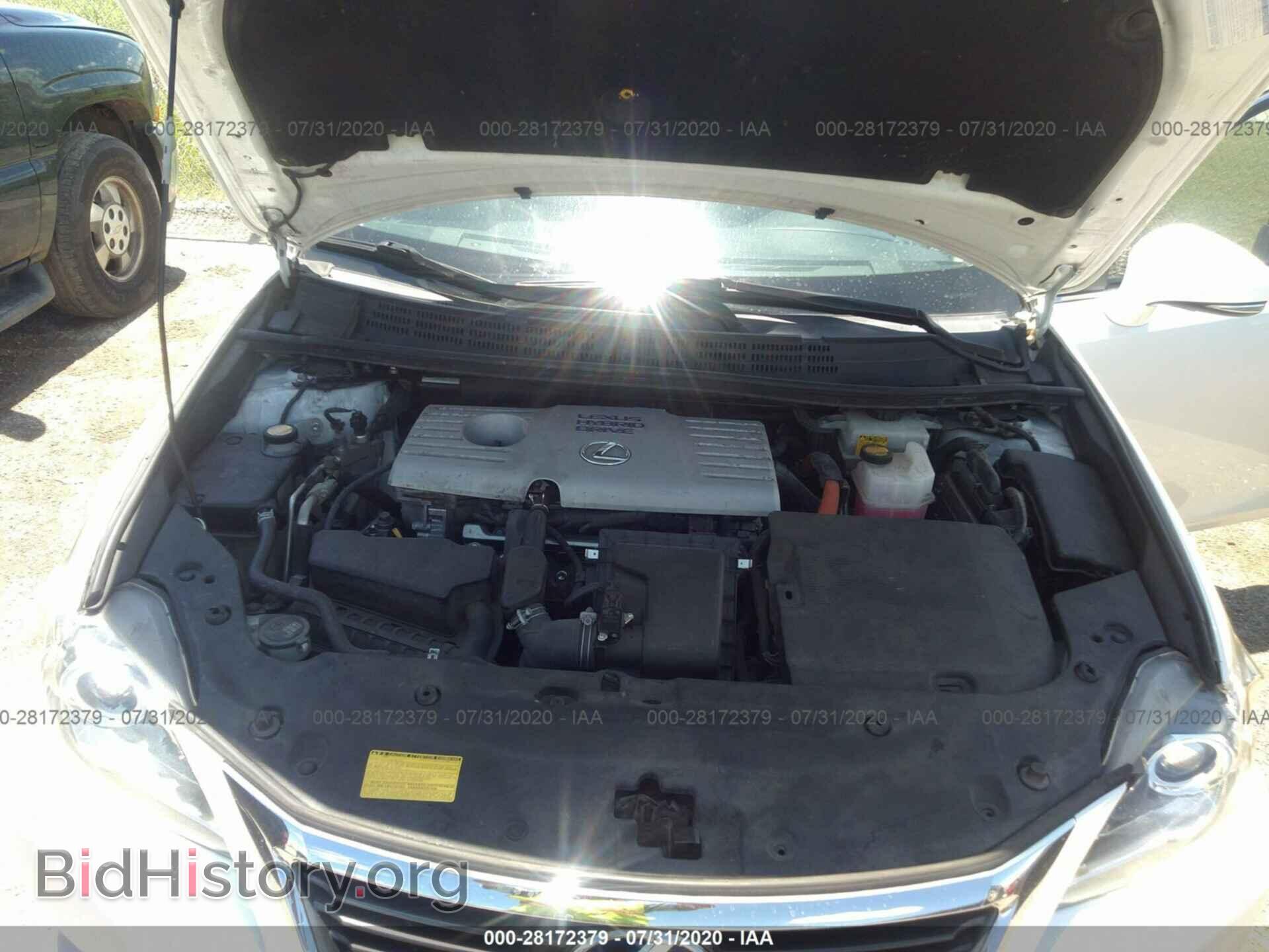 2014 LEXUS CT 200H - VIN: JTHKD5BH4E2183331 - Фото 10
