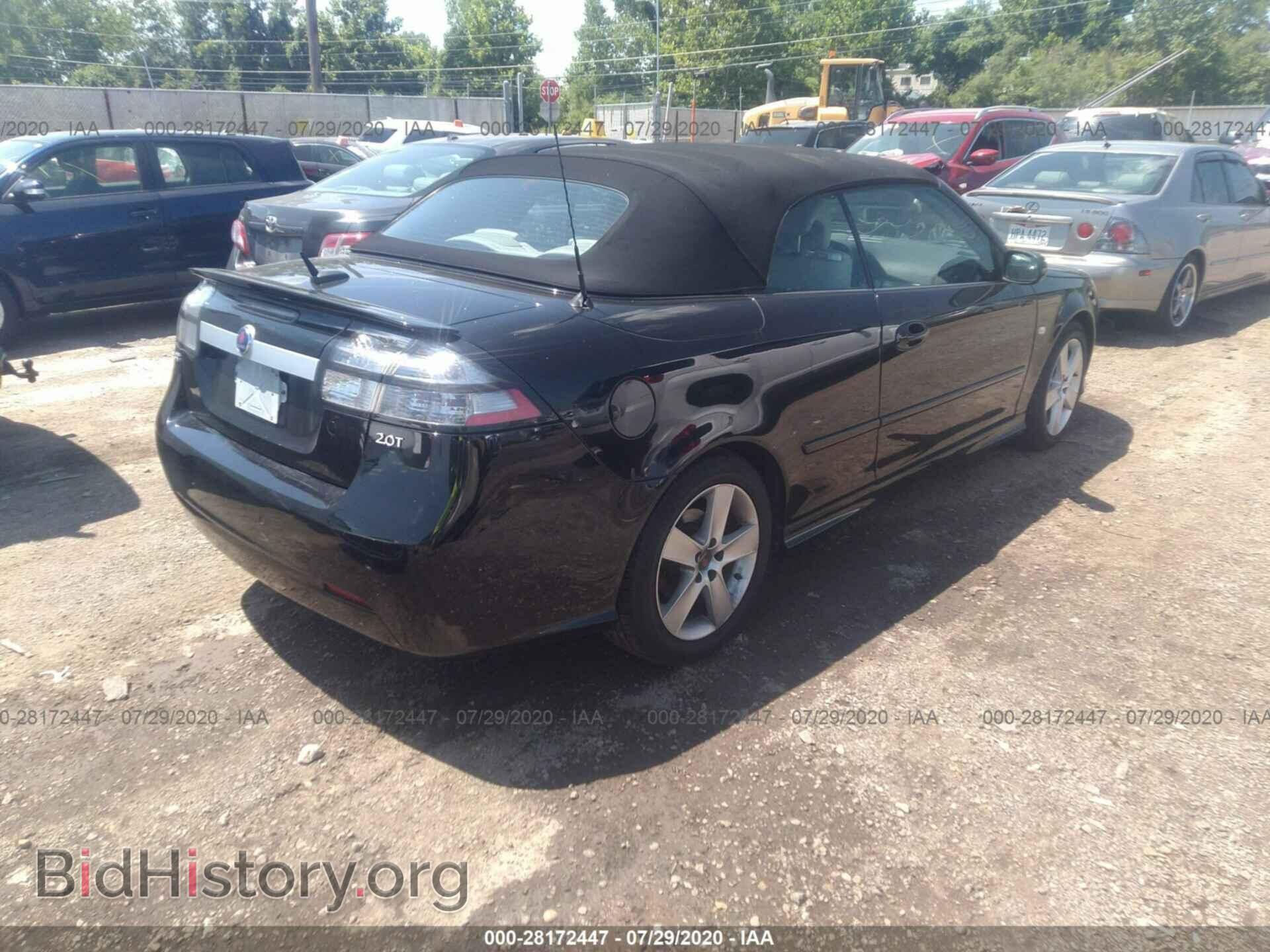 2008 SAAB 9-3 - VIN: YS3FB79YX86009828 - Фото 4