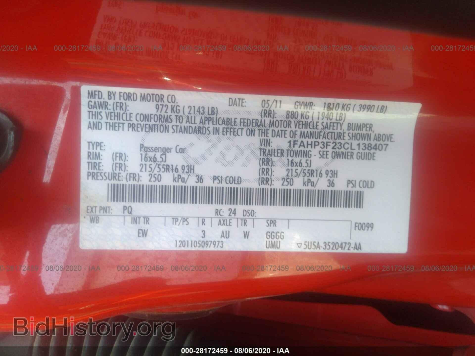 2012 FORD FOCUS - VIN: 1FAHP3F23CL138407 - Фото 9