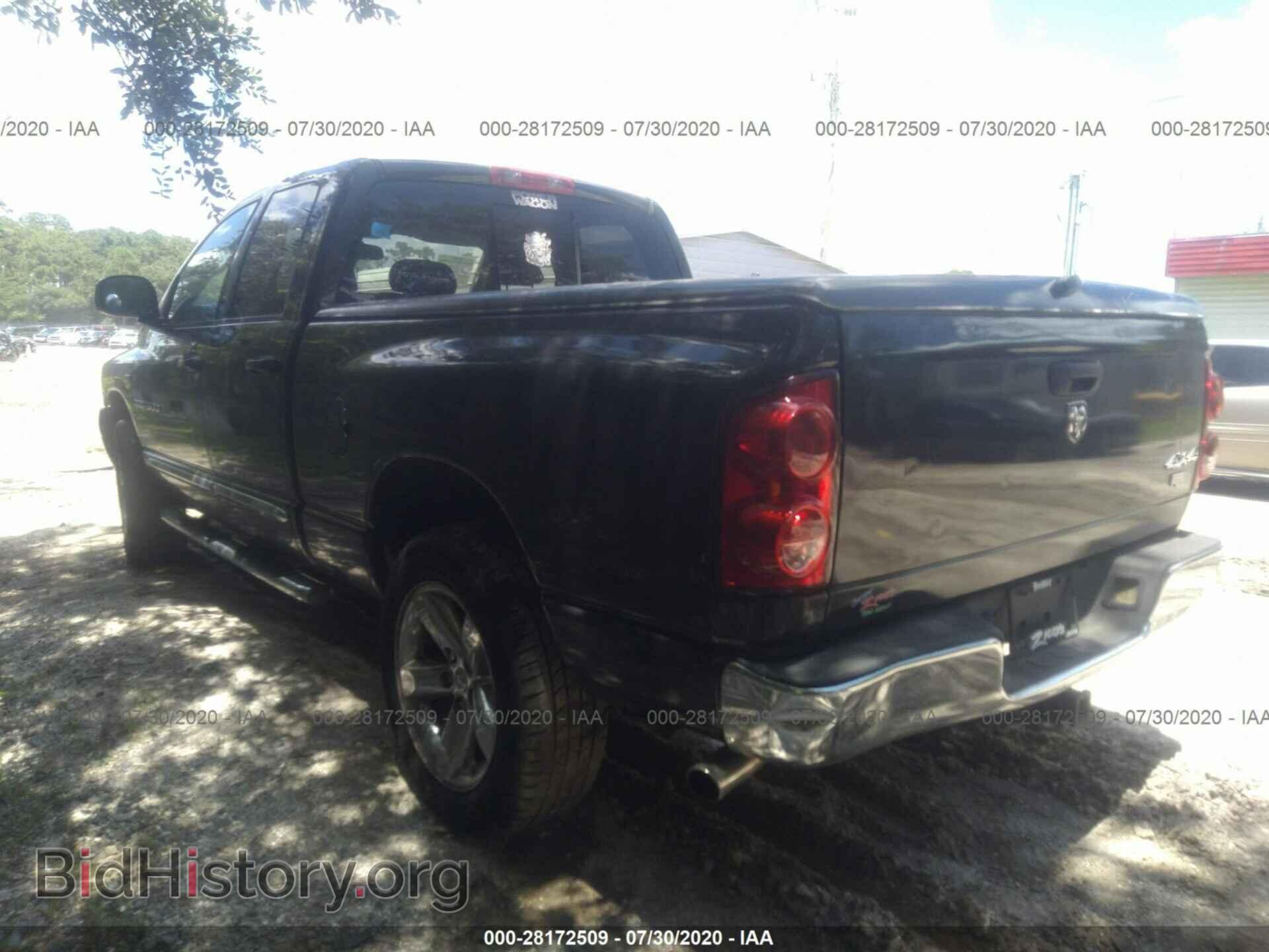 2007 DODGE RAM 1500 - VIN: 1D7HU18237S198452 - Фото 3