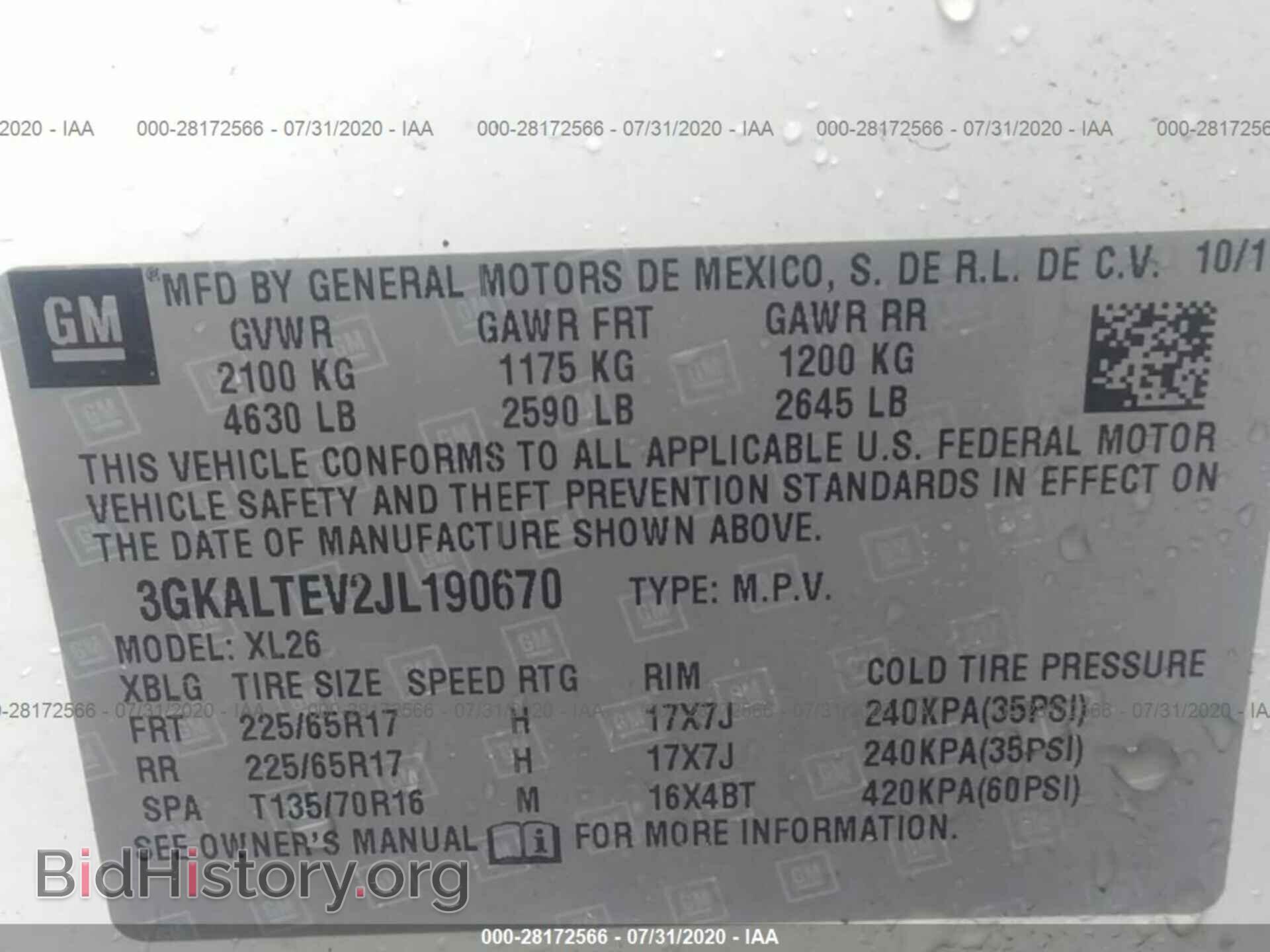 2018 GMC TERRAIN - VIN: 3GKALTEV2JL190670 - Photo 9
