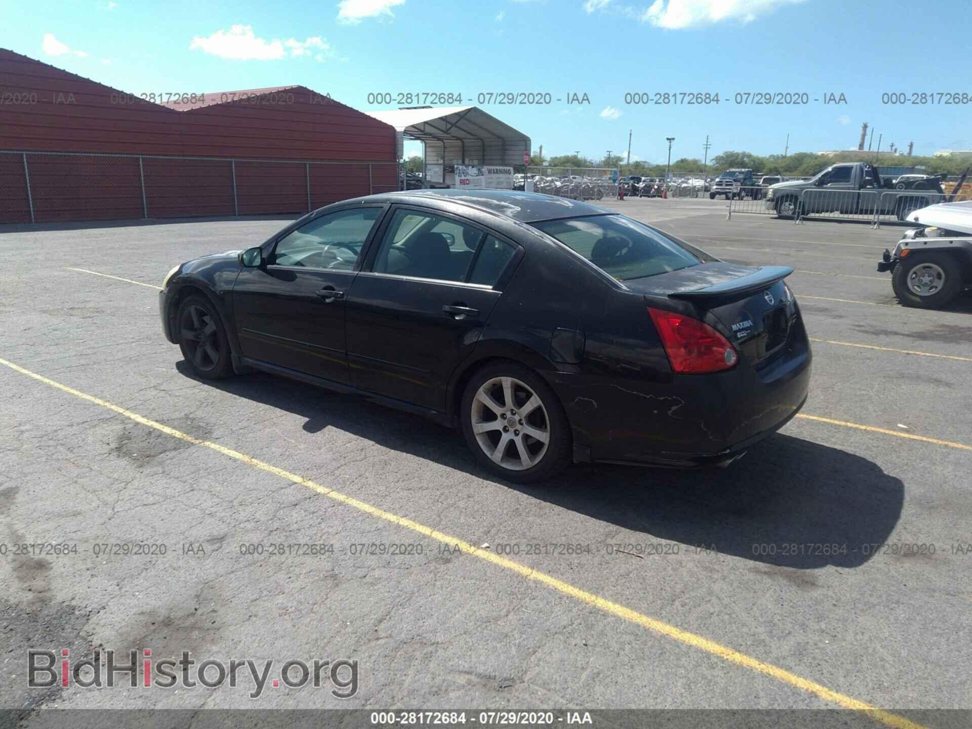 2007 NISSAN MAXIMA - VIN: 1N4BA41E37C849366 - Фото 3