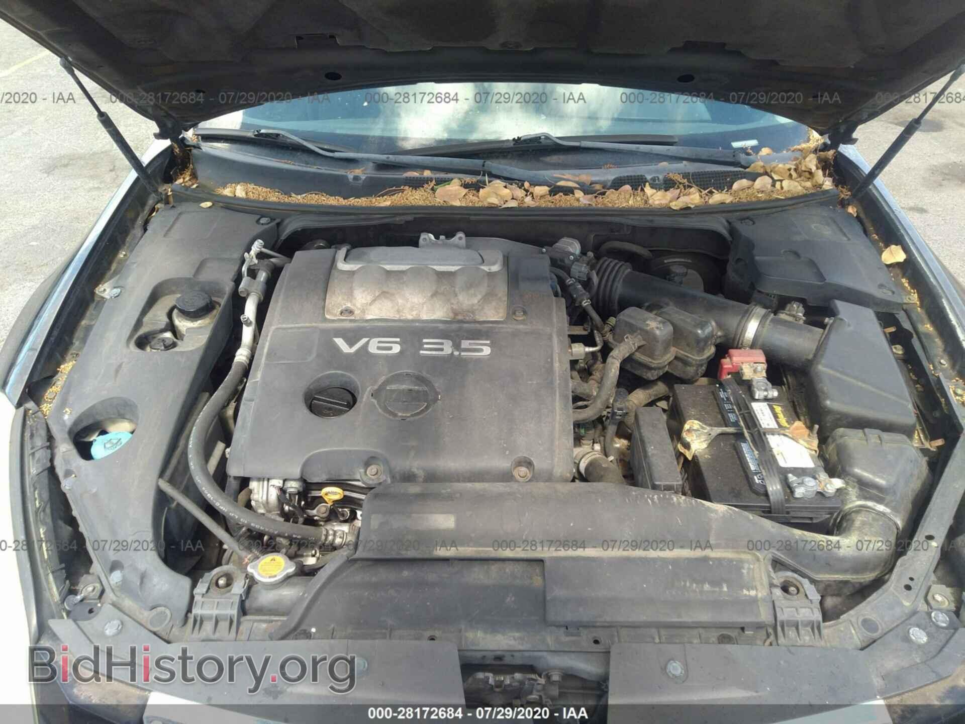 2007 NISSAN MAXIMA - VIN: 1N4BA41E37C849366 - Фото 10