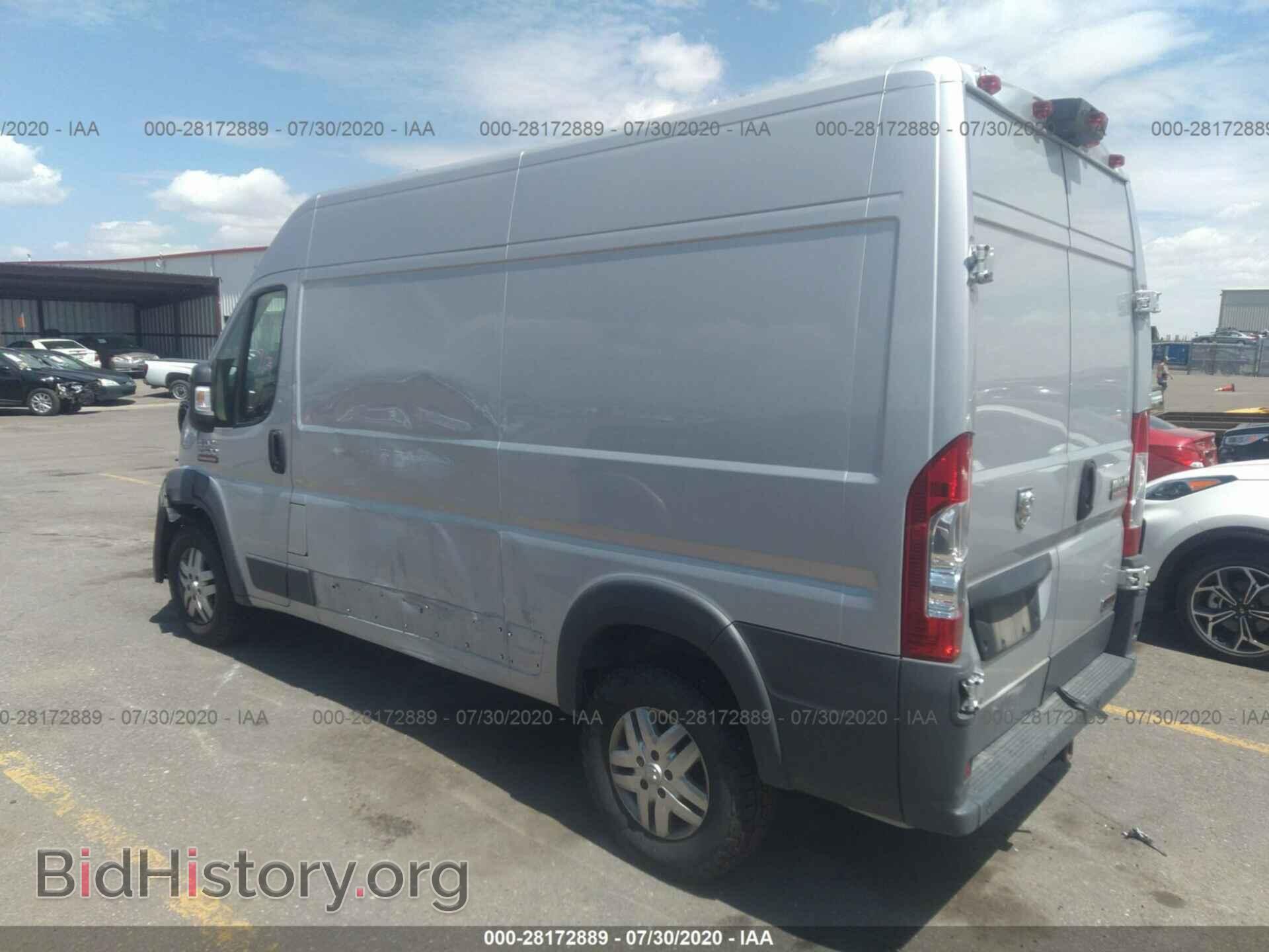 2015 RAM PROMASTER - VIN: 3C6TRVCD9FE506433 - Фото 3