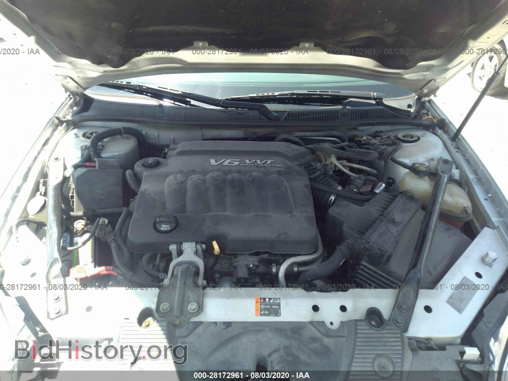 2012 CHEVROLET IMPALA - VIN: 2G1WF5E31C1182964 - Фото 10