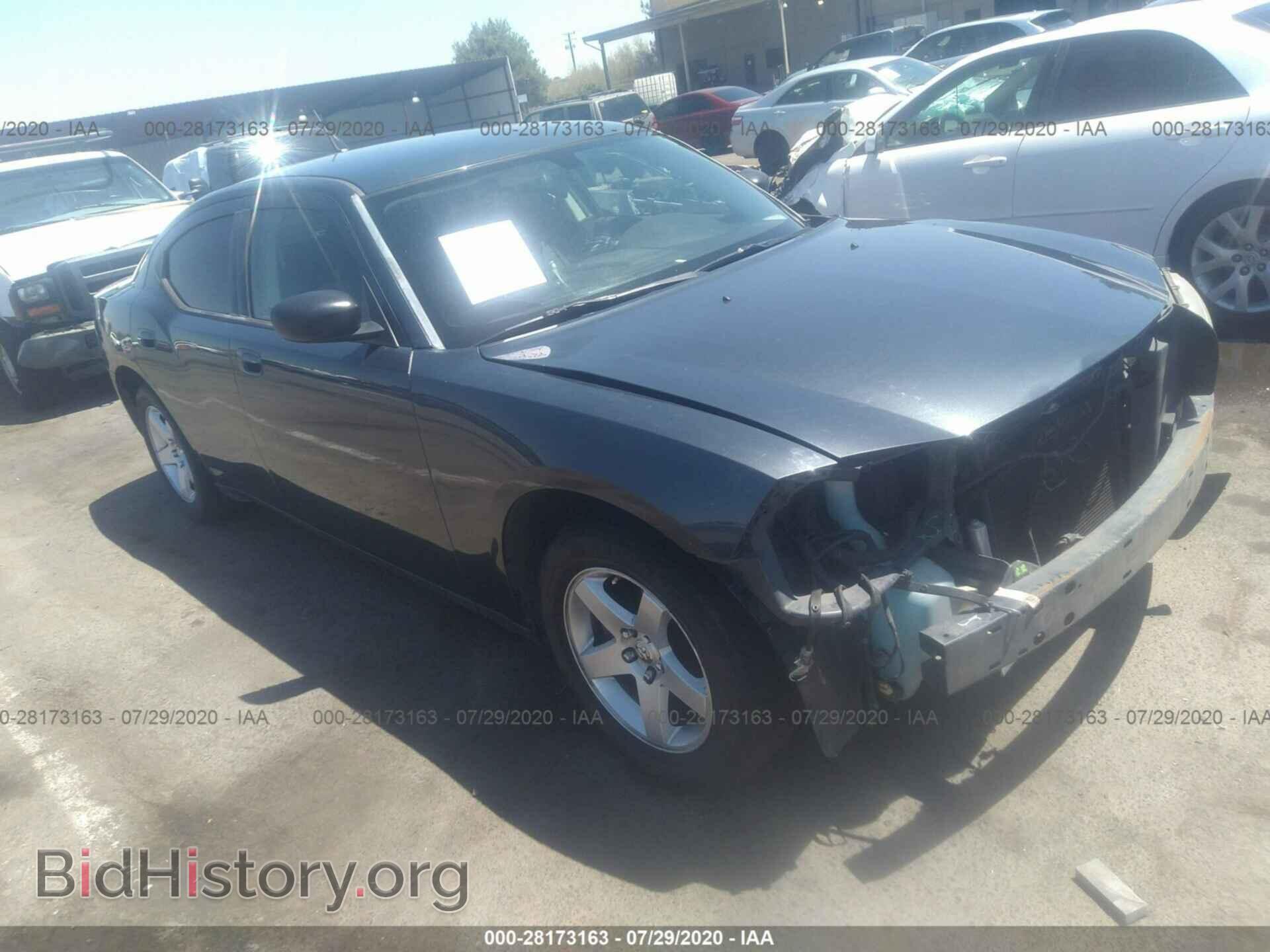 Photo 2B3KA43G08H200083 - DODGE CHARGER 2008