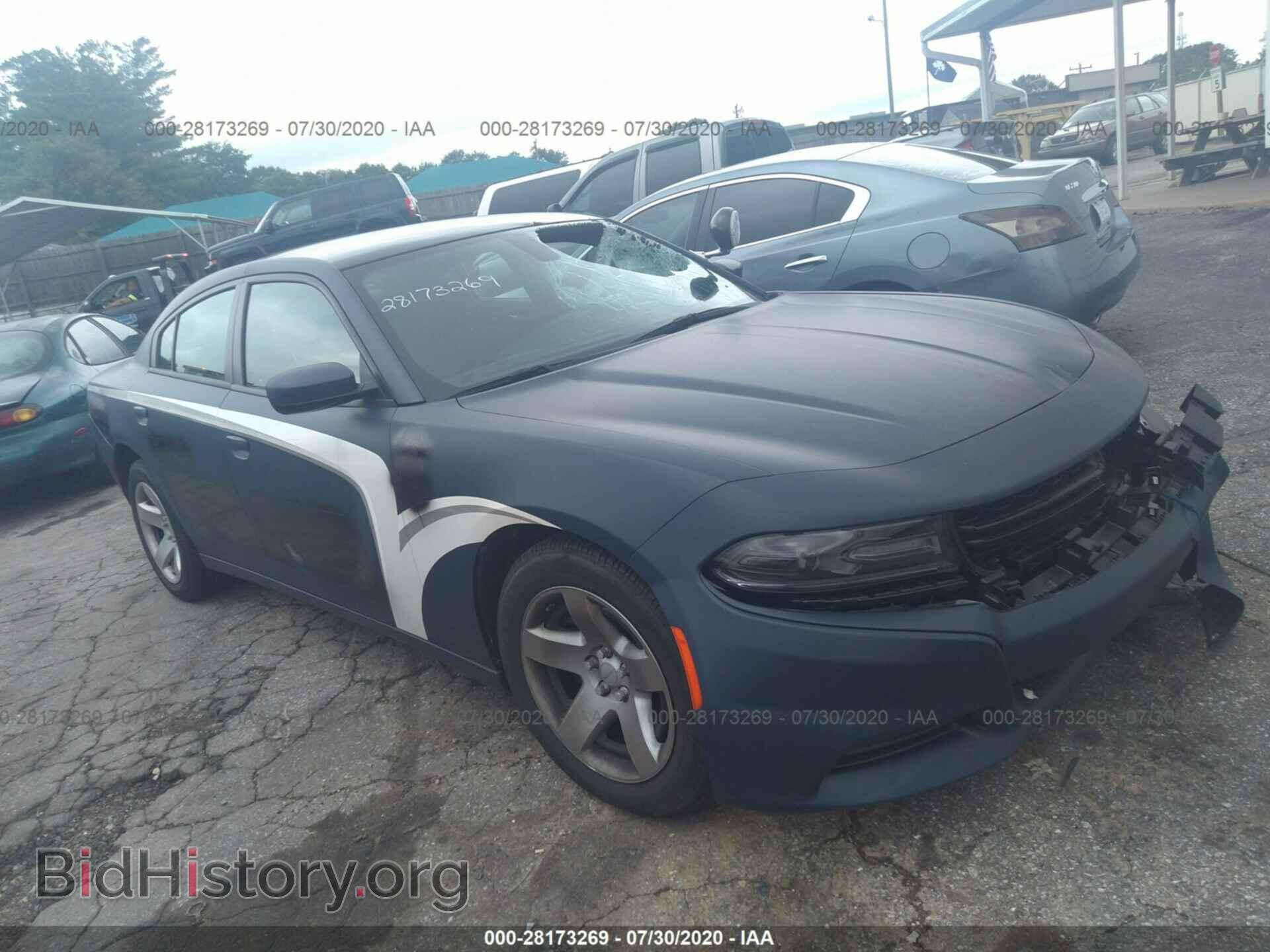 Фотография 2C3CDXAT8KH558572 - DODGE CHARGER 2019