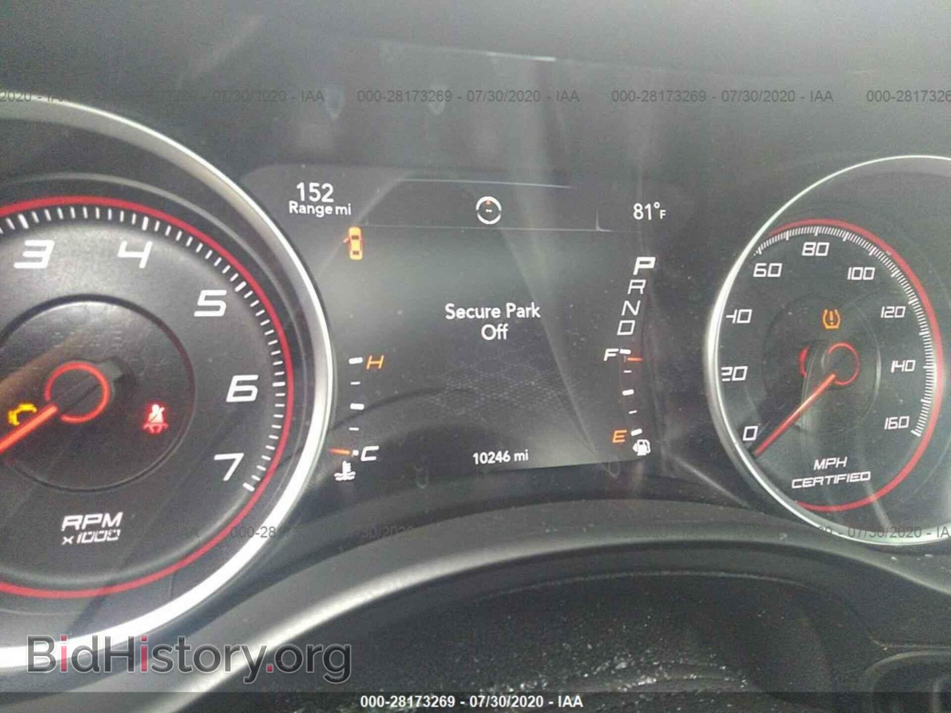 2019 DODGE CHARGER - VIN: 2C3CDXAT8KH558572 - Фото 7