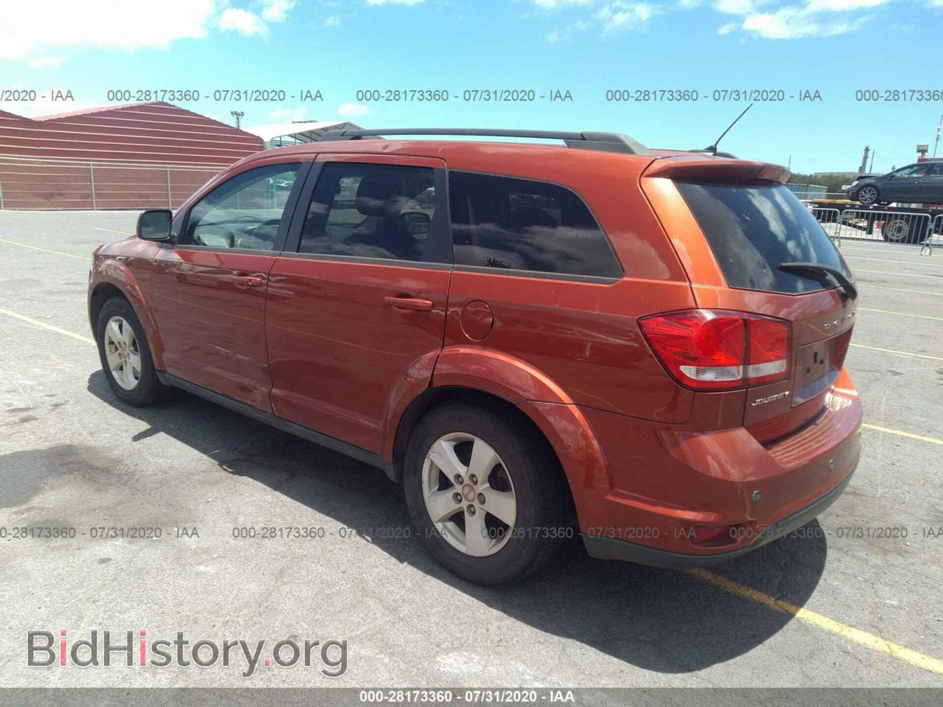 2012 DODGE JOURNEY - VIN: 3C4PDCBB0CT395842 - Photo 3