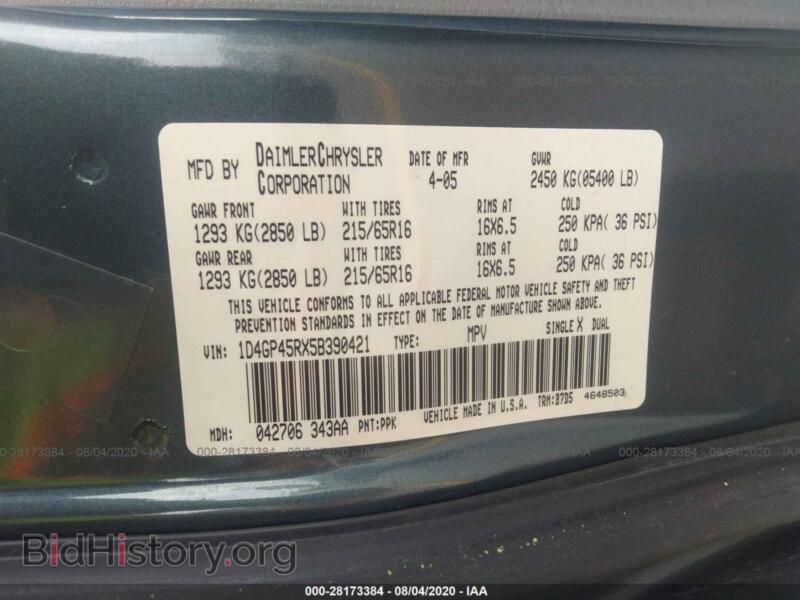 2005 Dodge CARAVAN (VIN 1D4GP45RX5B390421) — фото 9 из 11