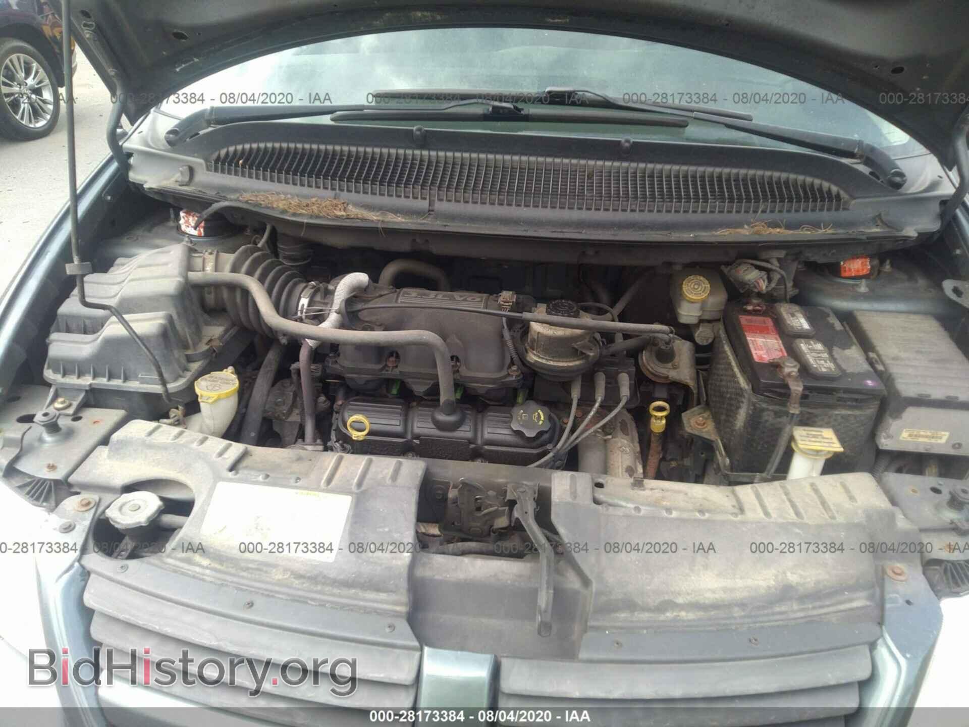 2005 DODGE CARAVAN - VIN: 1D4GP45RX5B390421 - Фото 10
