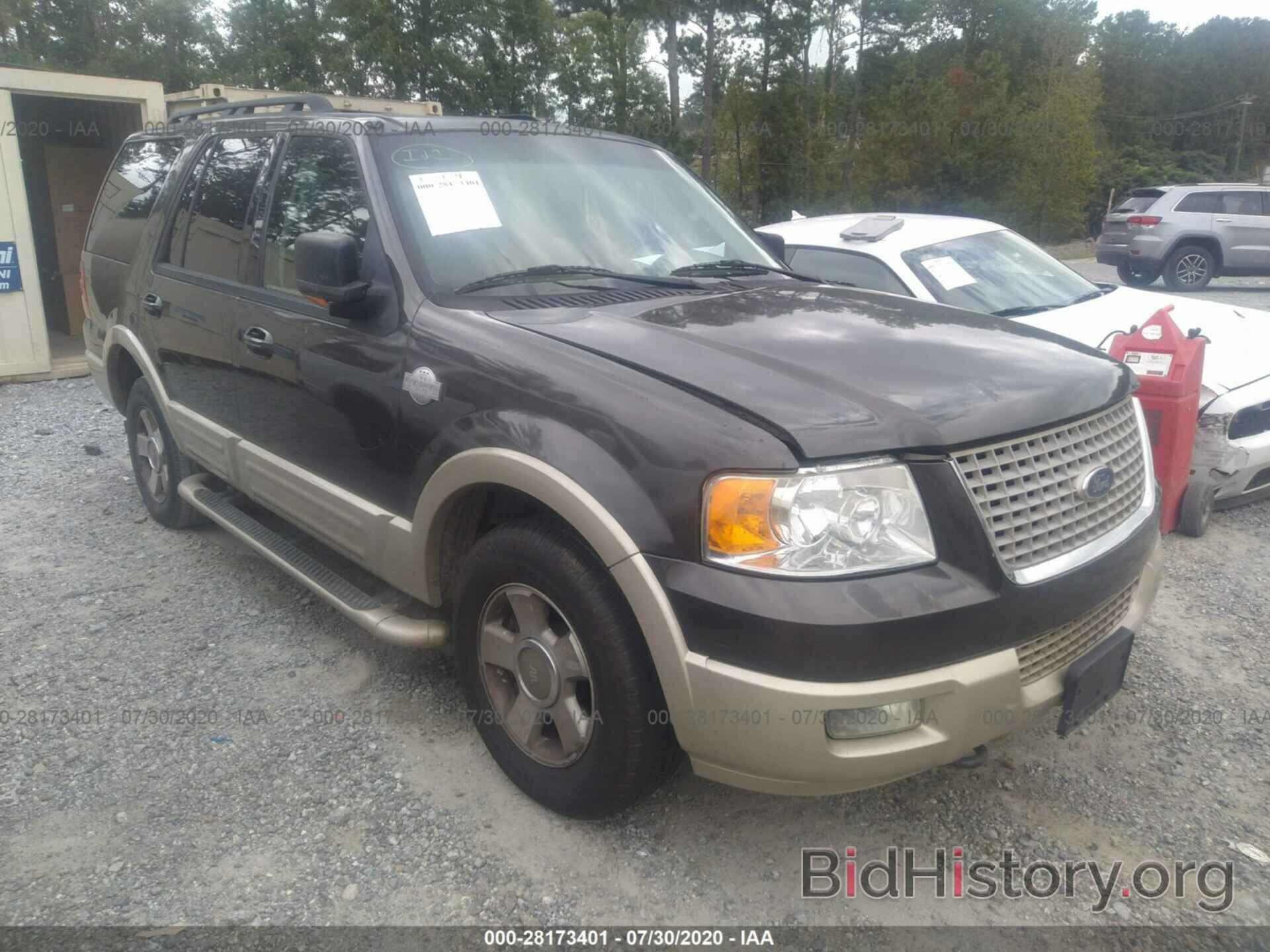Photo 1FMFU18565LB08516 - FORD EXPEDITION 2005