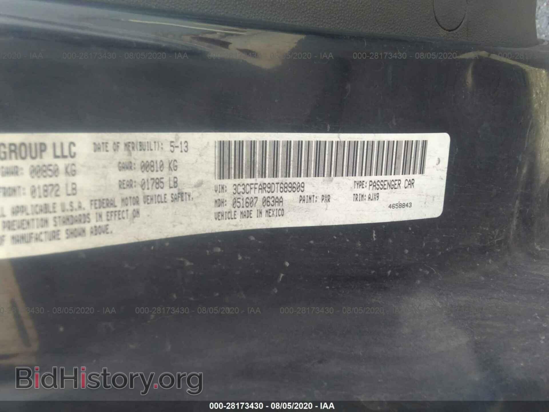 2013 FIAT 500 - VIN: 3C3CFFAR9DT689609 - Фото 9