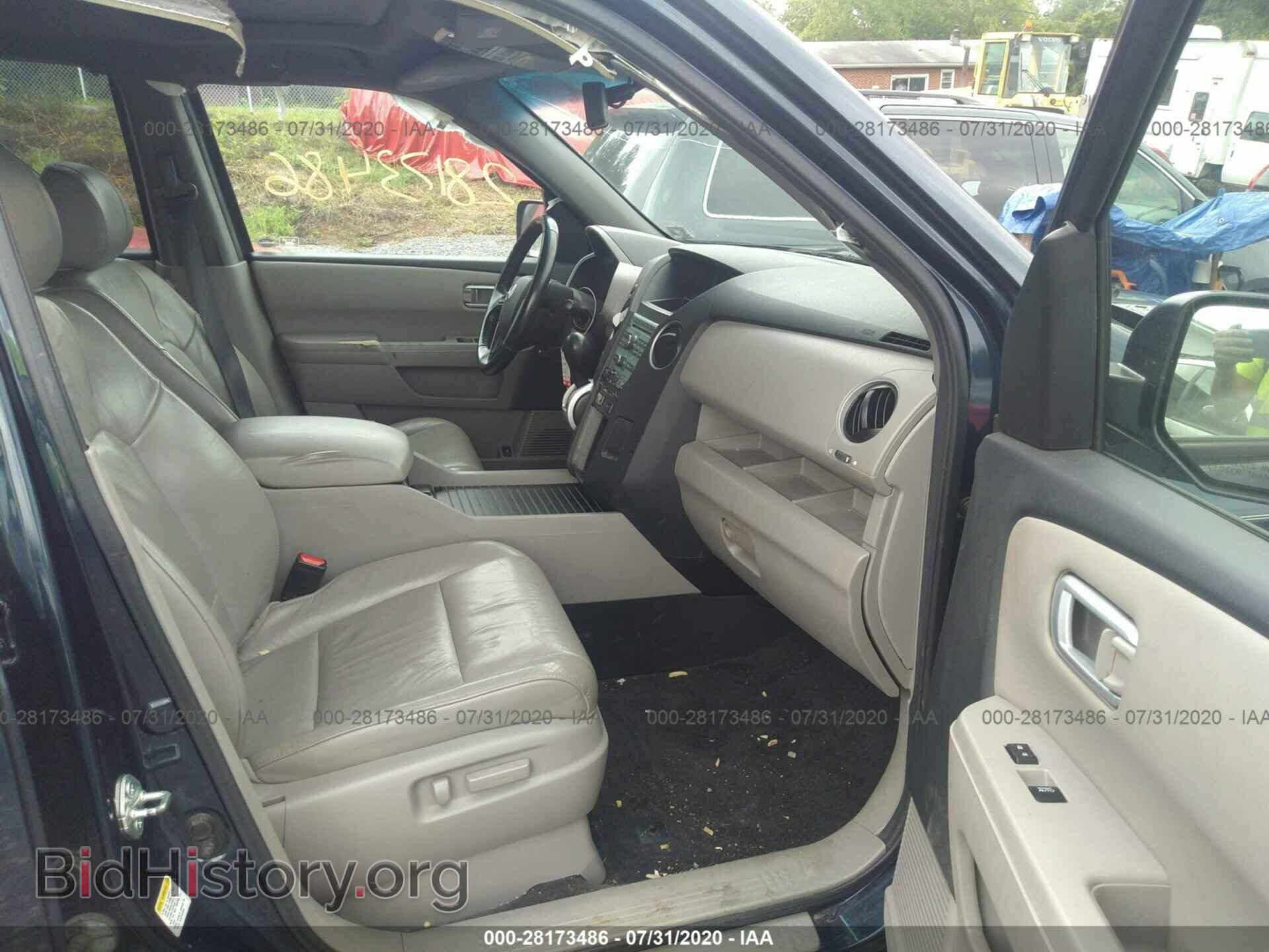 2011 HONDA PILOT - VIN: 5FNYF4H57BB043229 - Фото 5