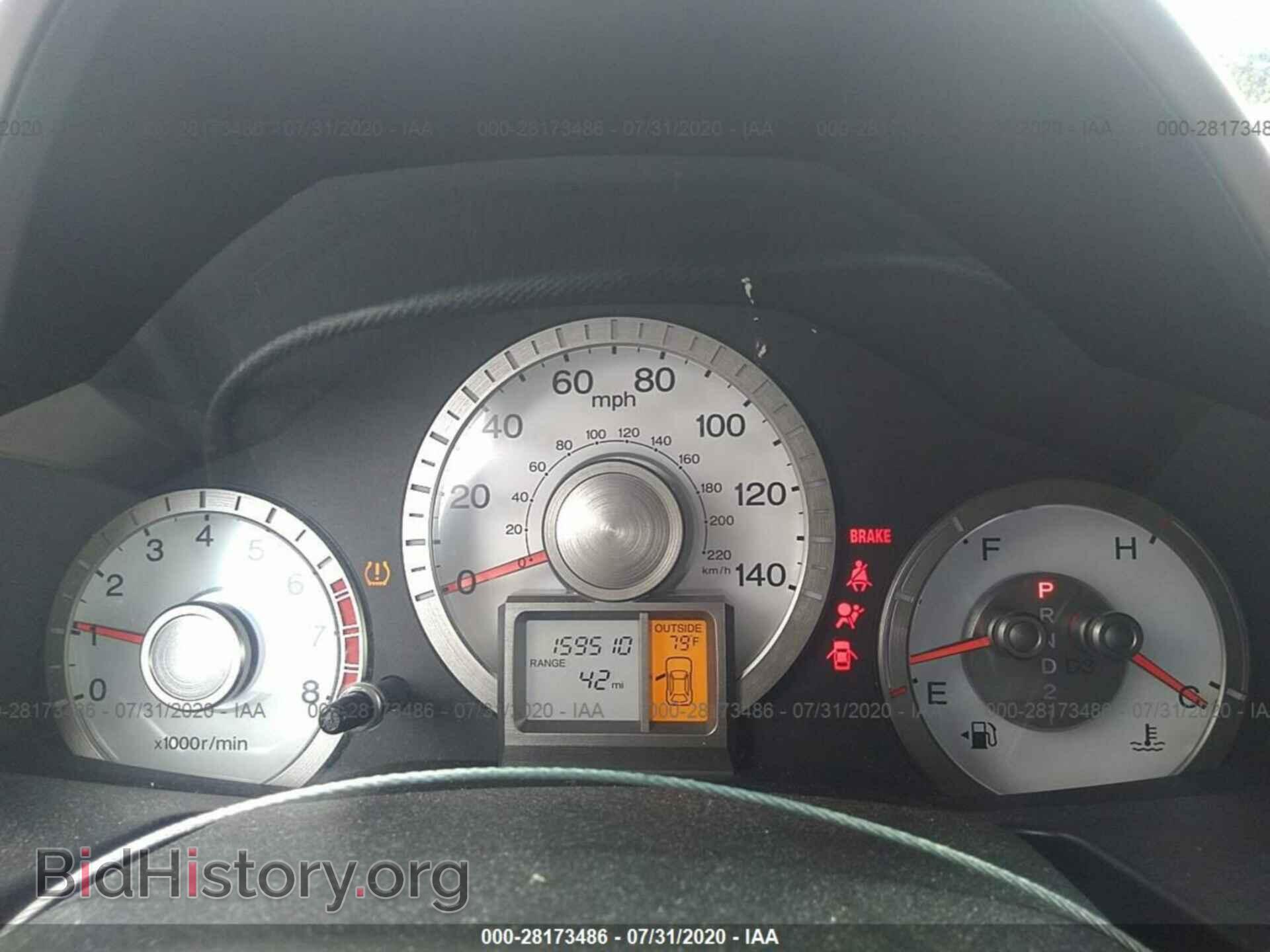 2011 HONDA PILOT - VIN: 5FNYF4H57BB043229 - Фото 7