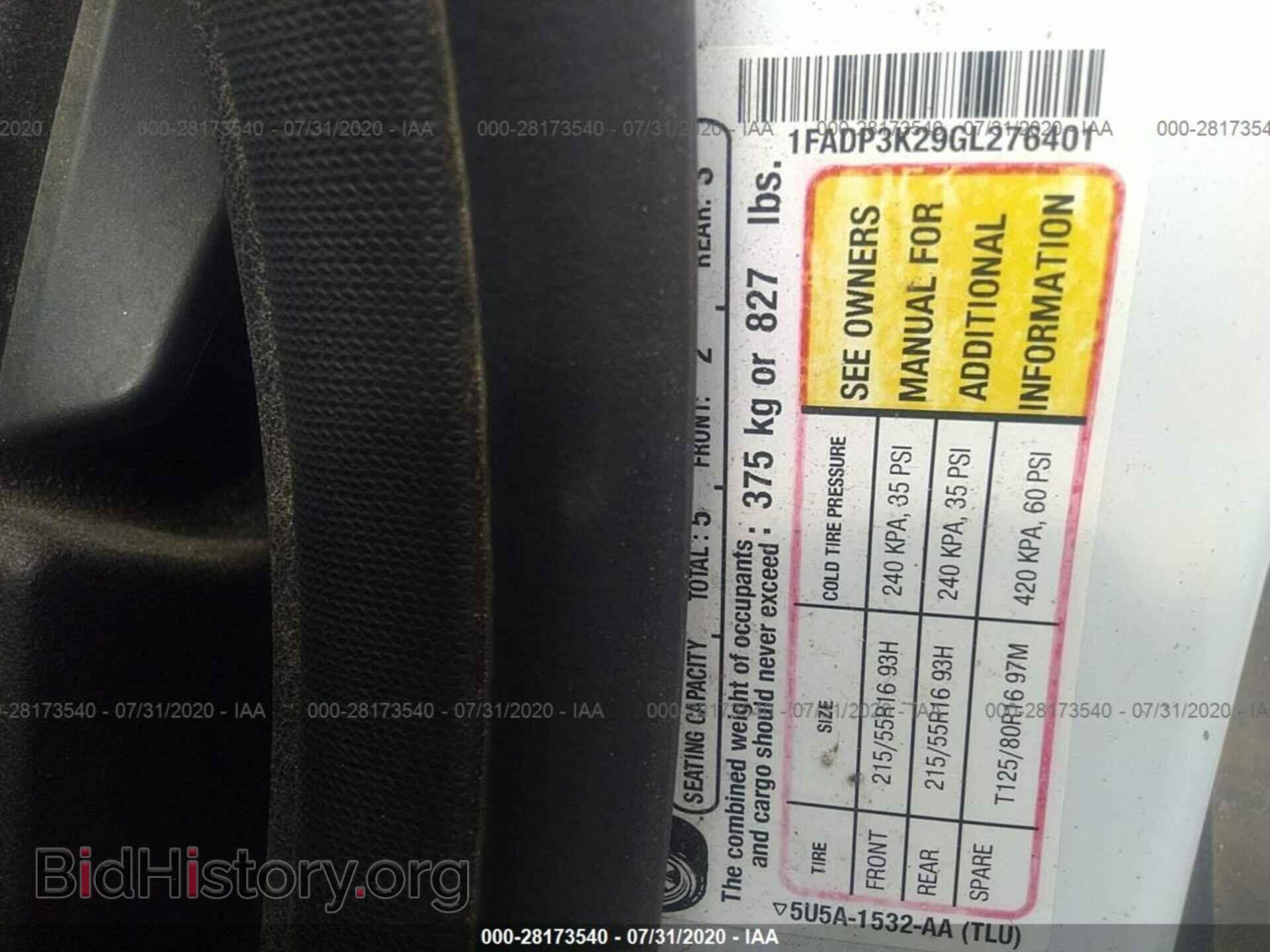 2016 FORD FOCUS - VIN: 1FADP3K29GL276401 - Фото 9