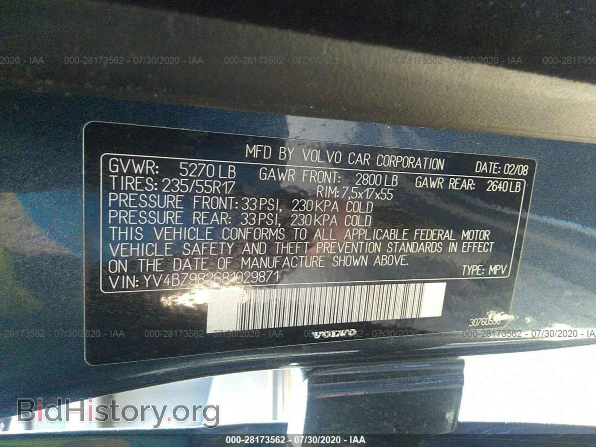 2008 VOLVO XC70 - VIN: YV4BZ982681029871 - Фото 9