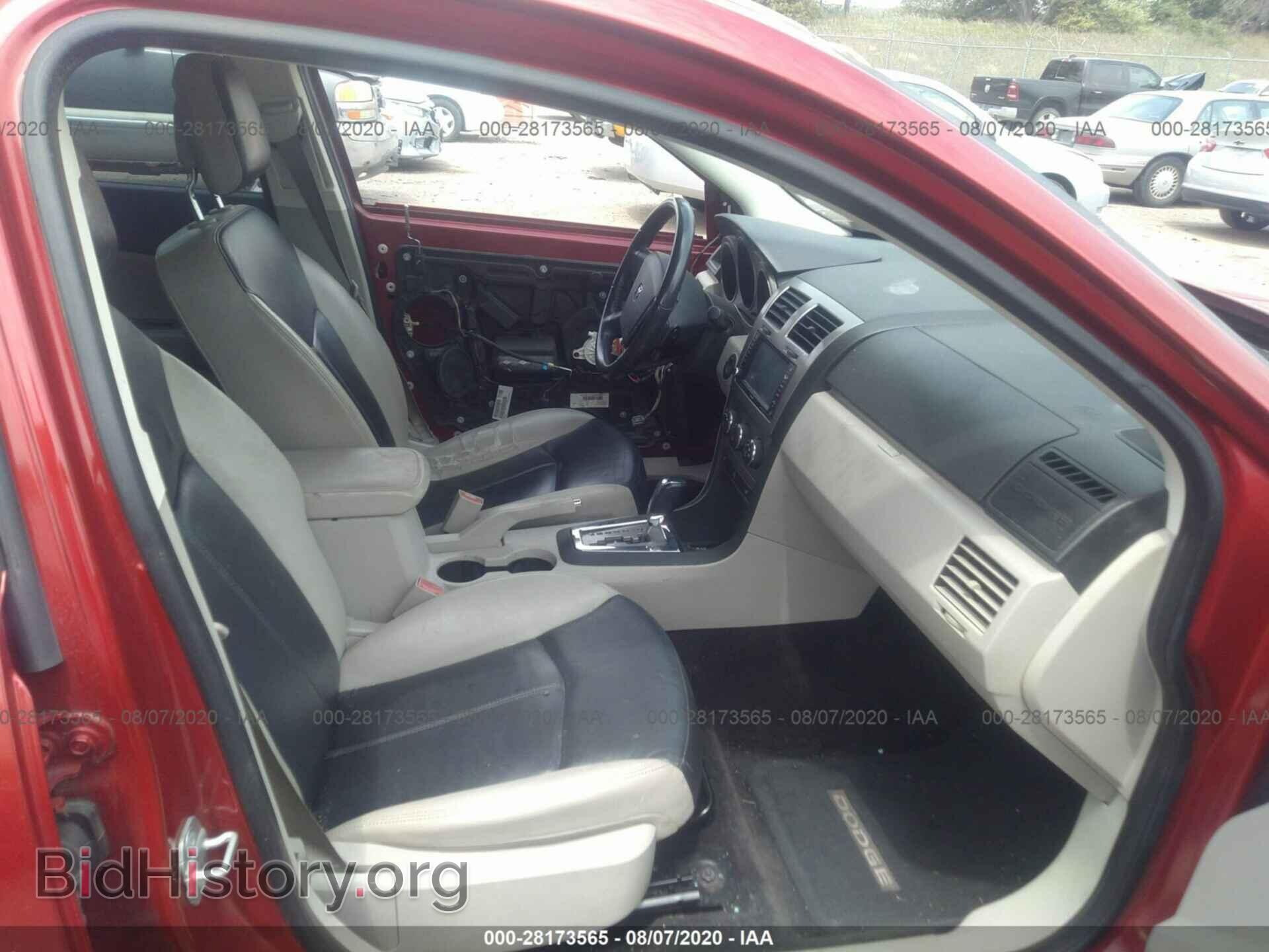 2010 DODGE AVENGER - VIN: 1B3CC5FB2AN113965 - Фото 5