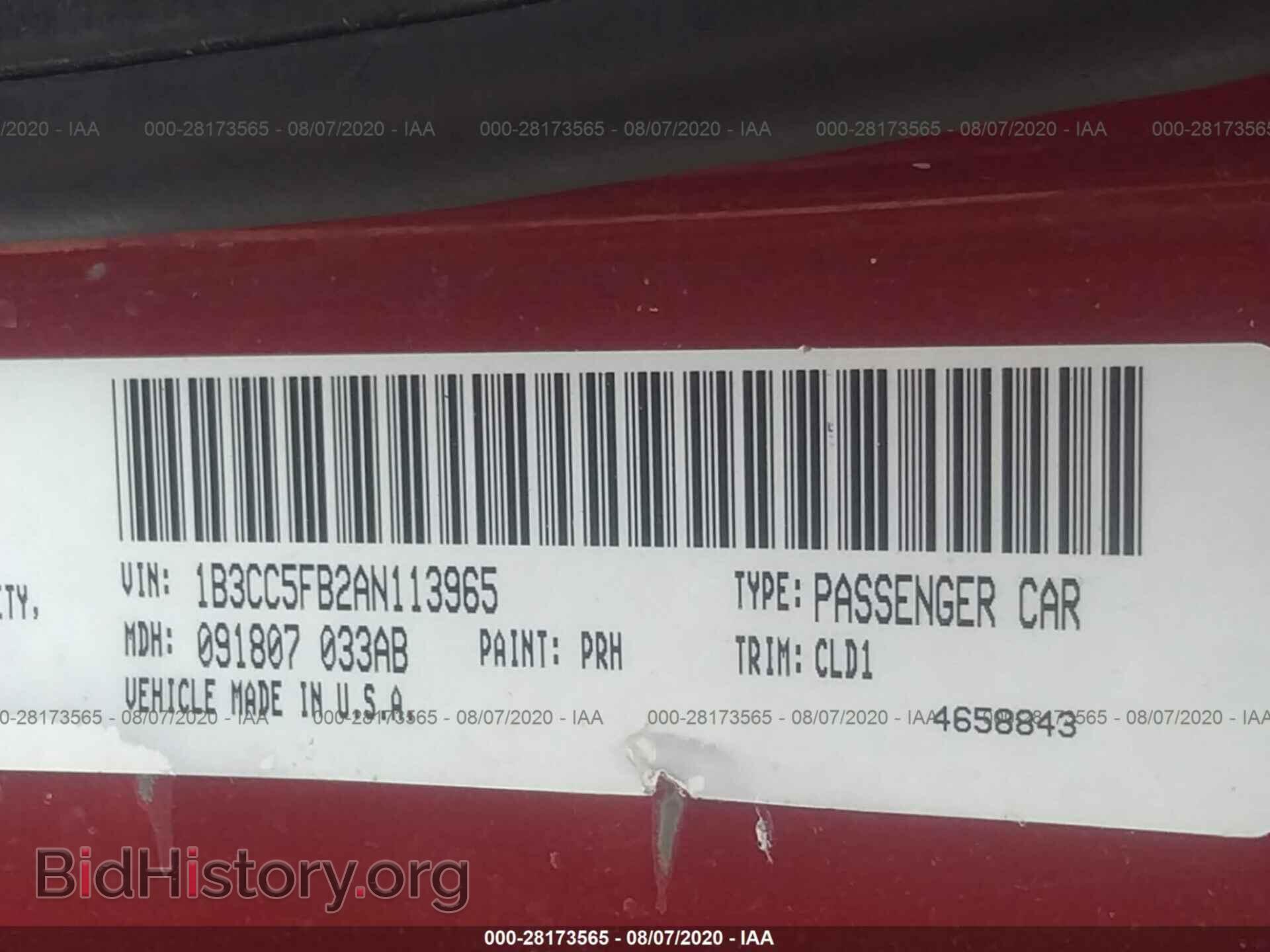 2010 DODGE AVENGER - VIN: 1B3CC5FB2AN113965 - Фото 9