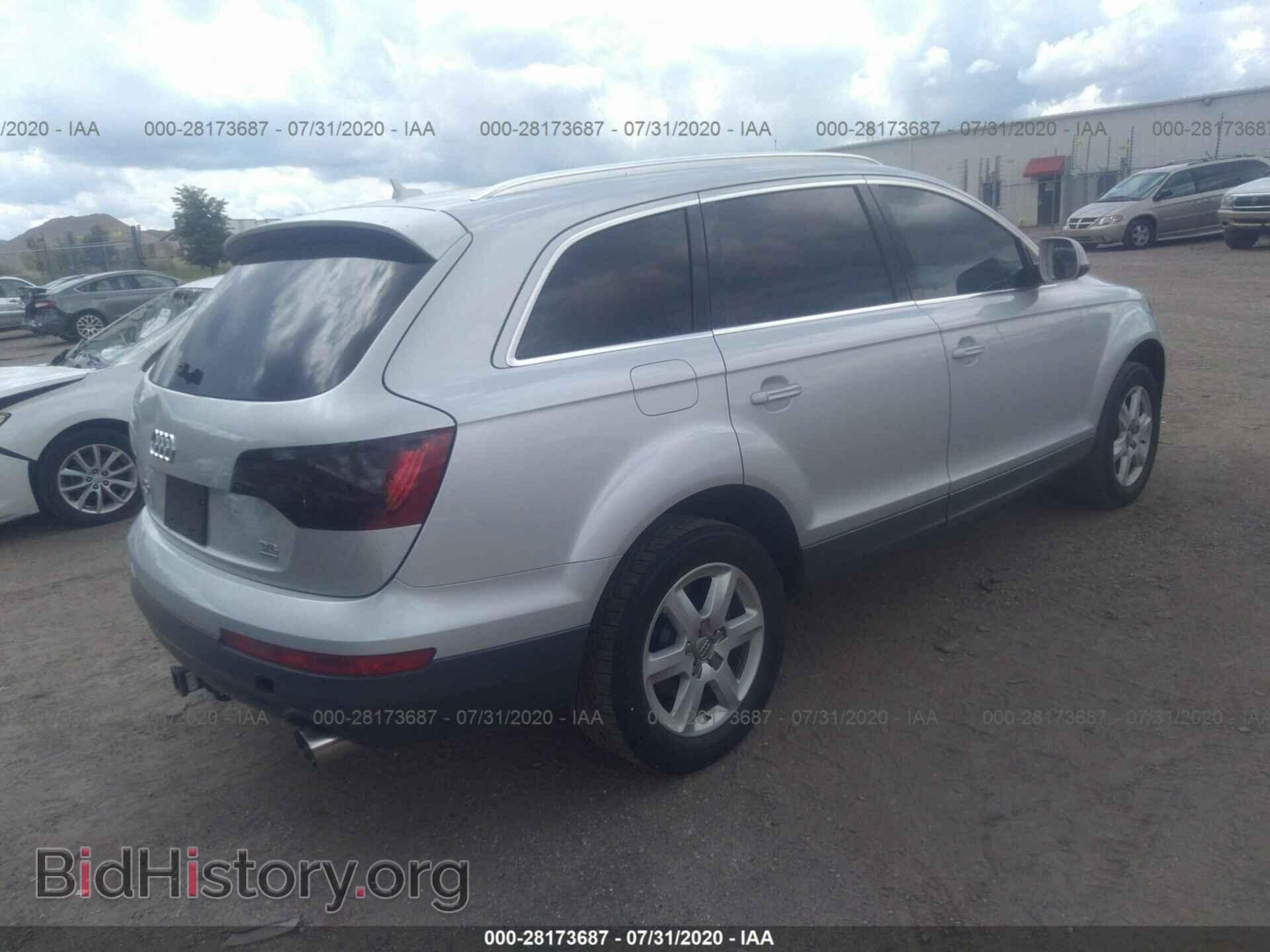 2010 AUDI Q7 - VIN: WA1LYAFE1AD007736 - Фото 4