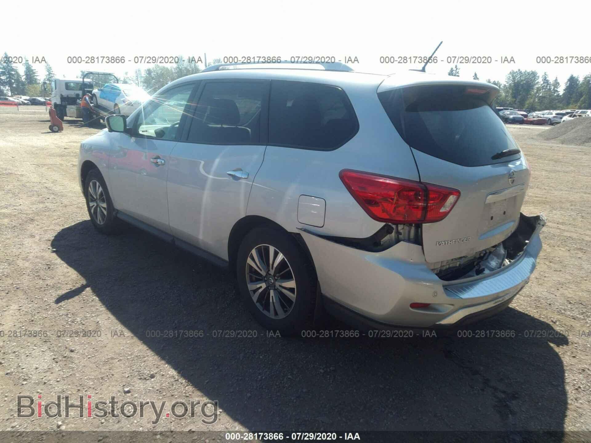 2017 NISSAN PATHFINDER - VIN: 5N1DR2MM7HC640468 - Фото 3
